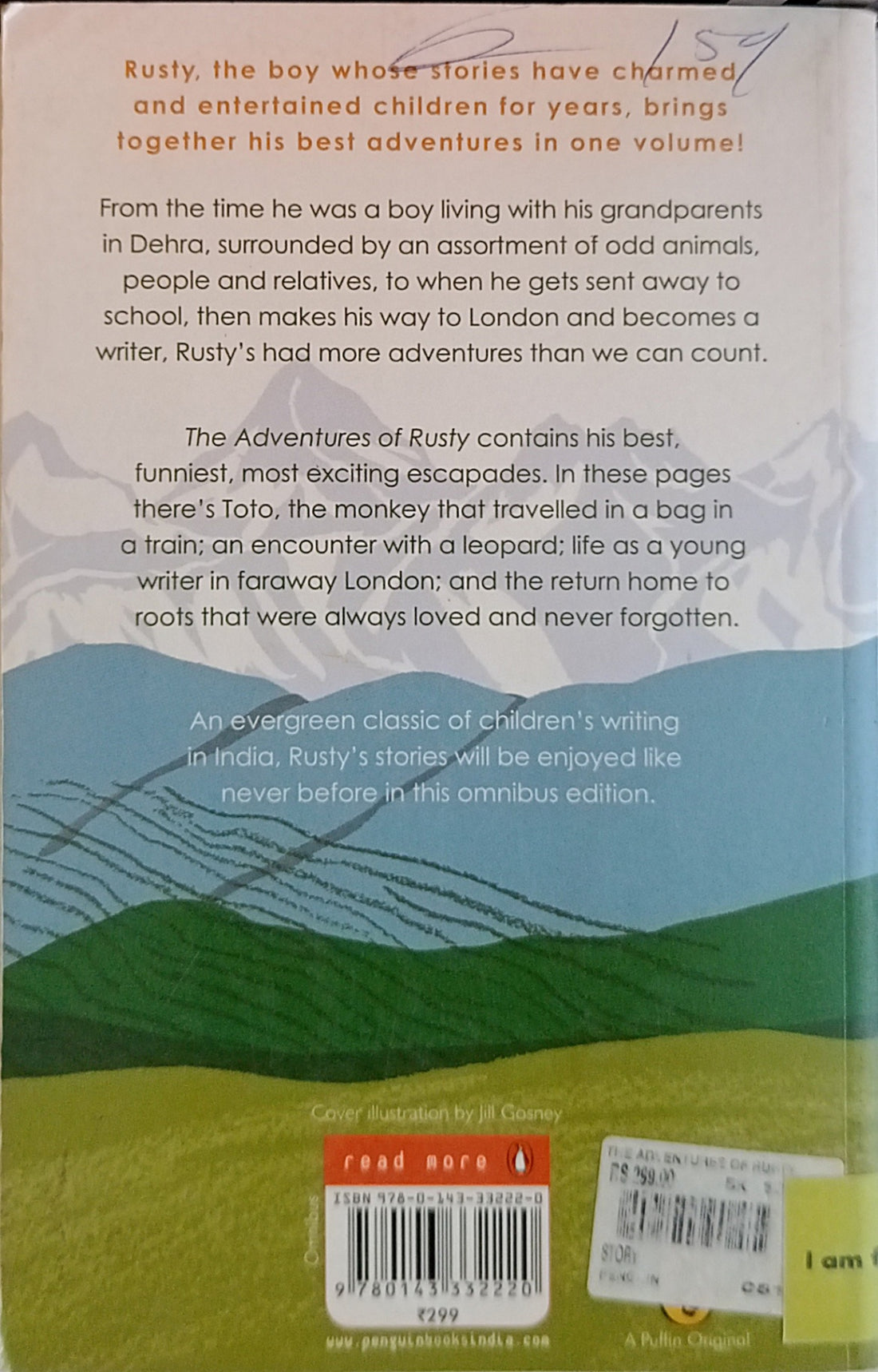 Rusty: The Adventures of Rusty (Collected Stories)