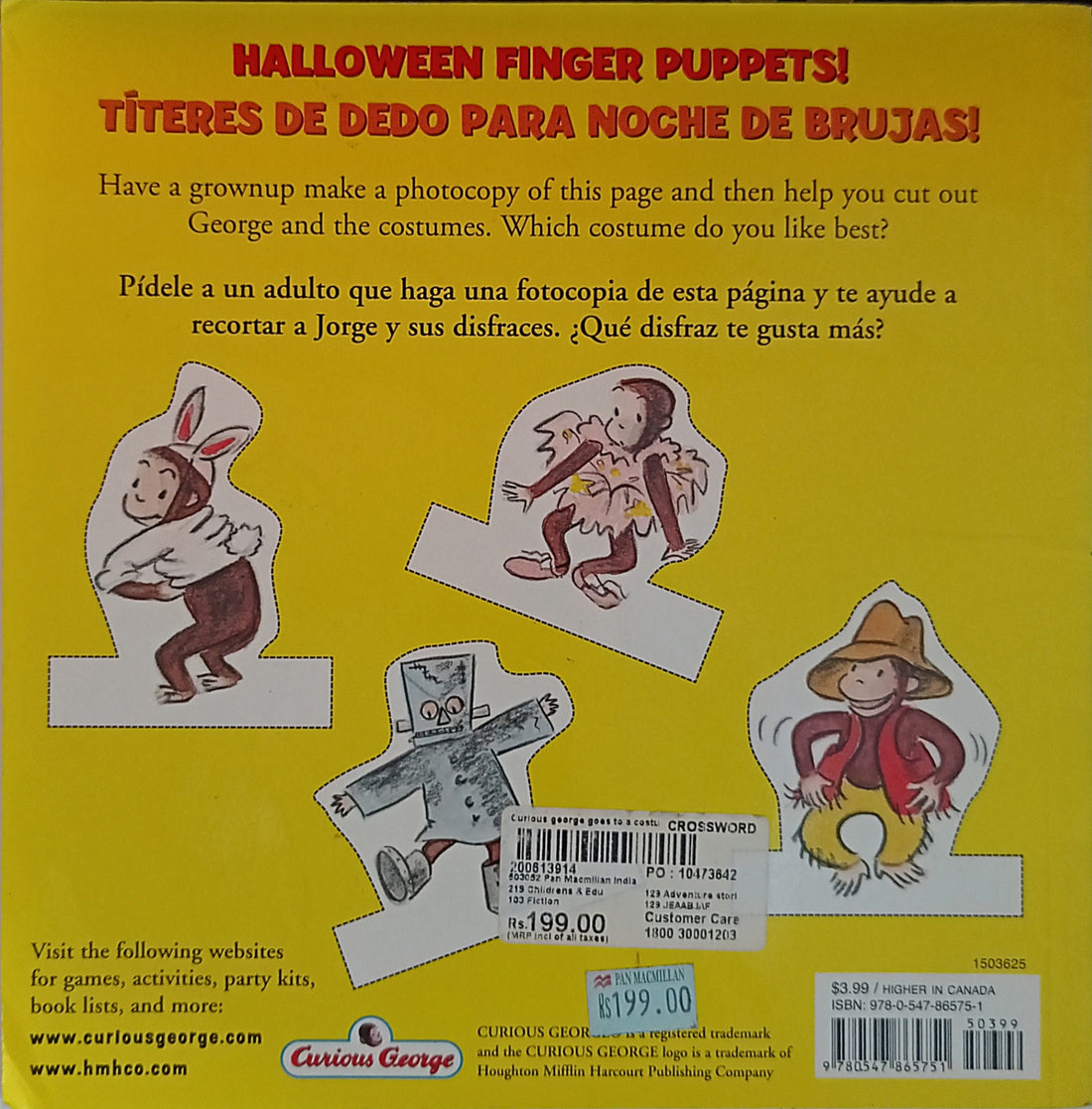 Curious George: Curious George Goes to a Costume Party (A Bilingual Book)