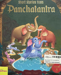 Short Stories from Panchatantra (Volume 8)