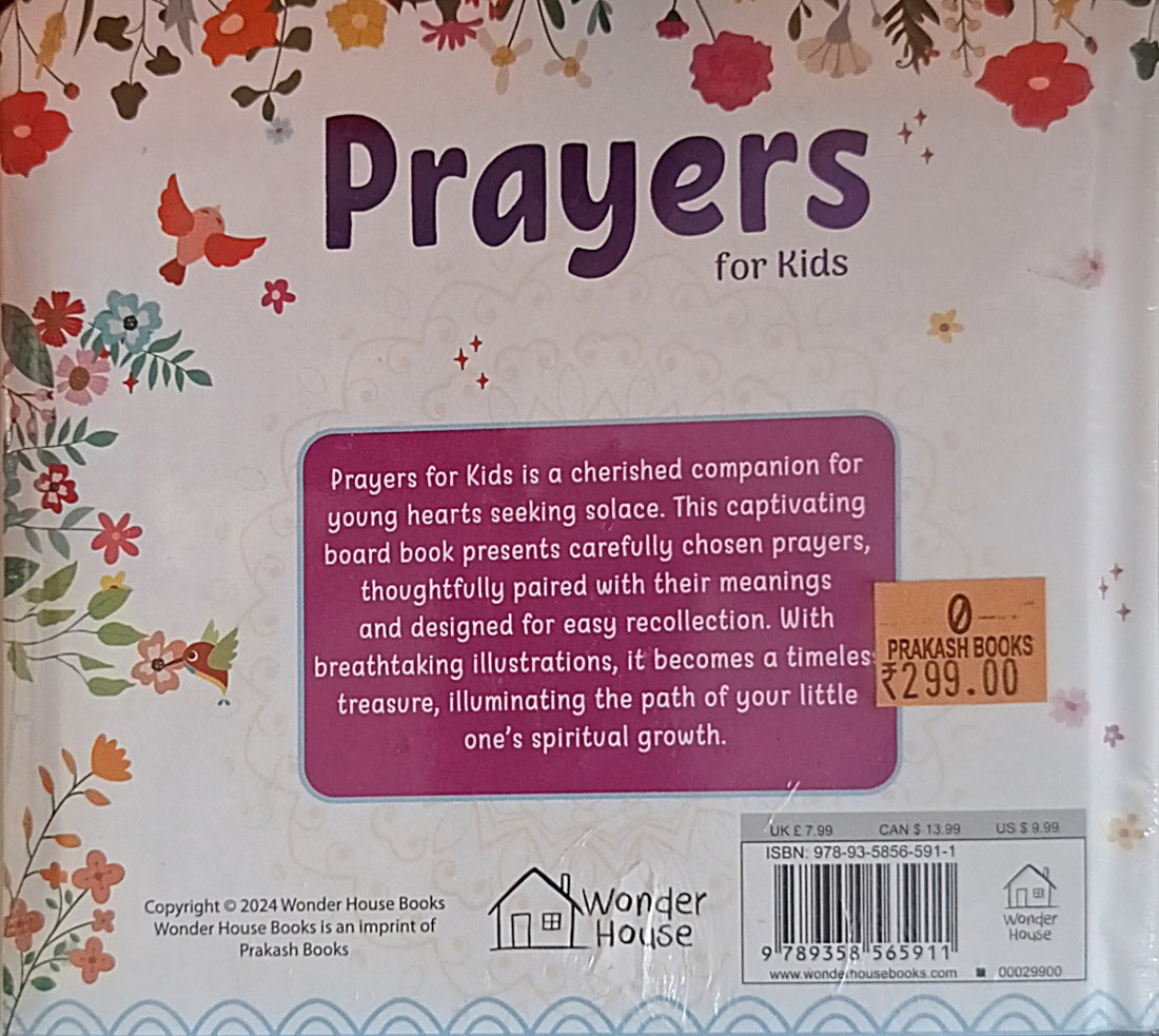 Prayers For Kids (English/Hindi)