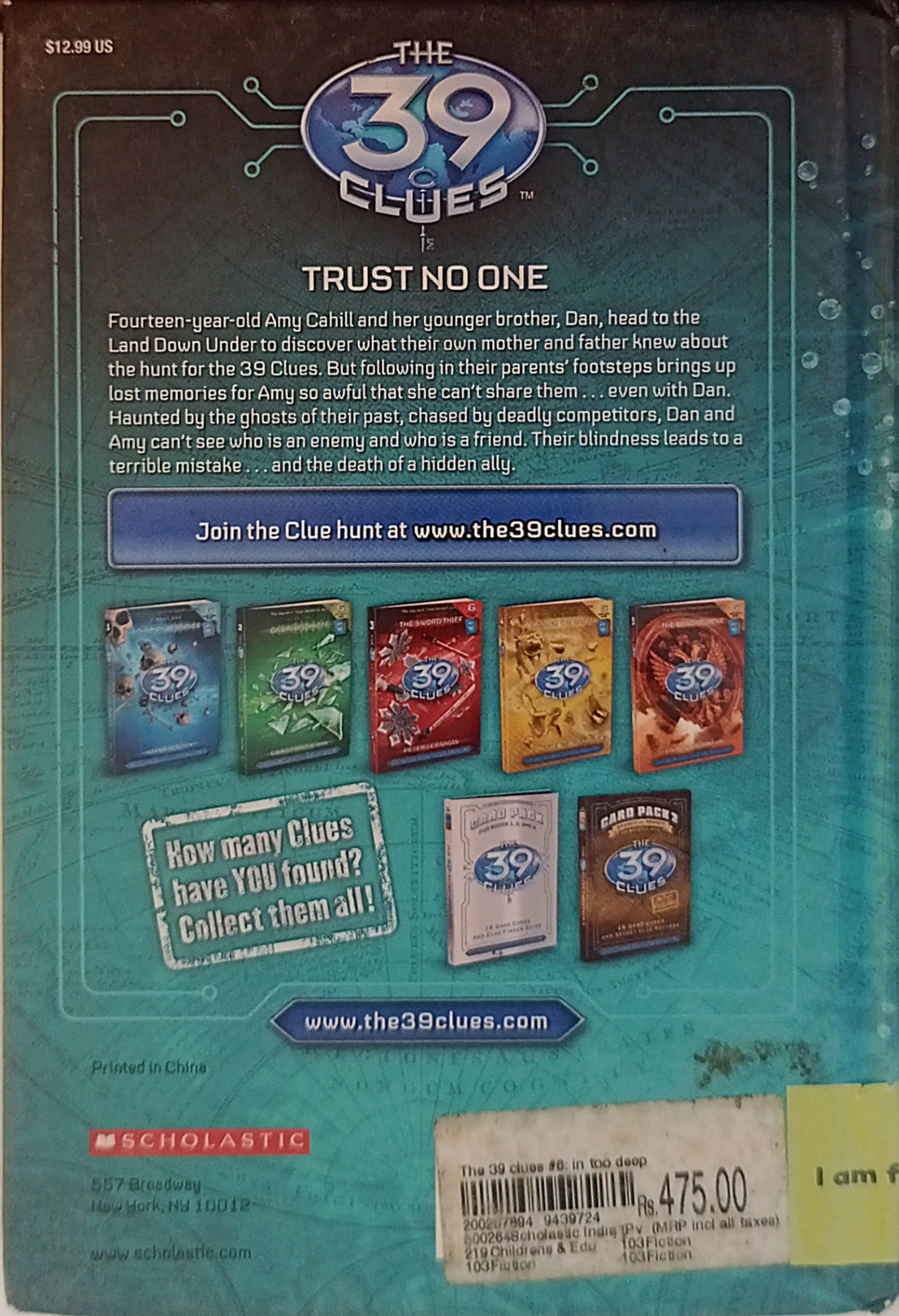 The 39 Clues #6 In Too Deep
