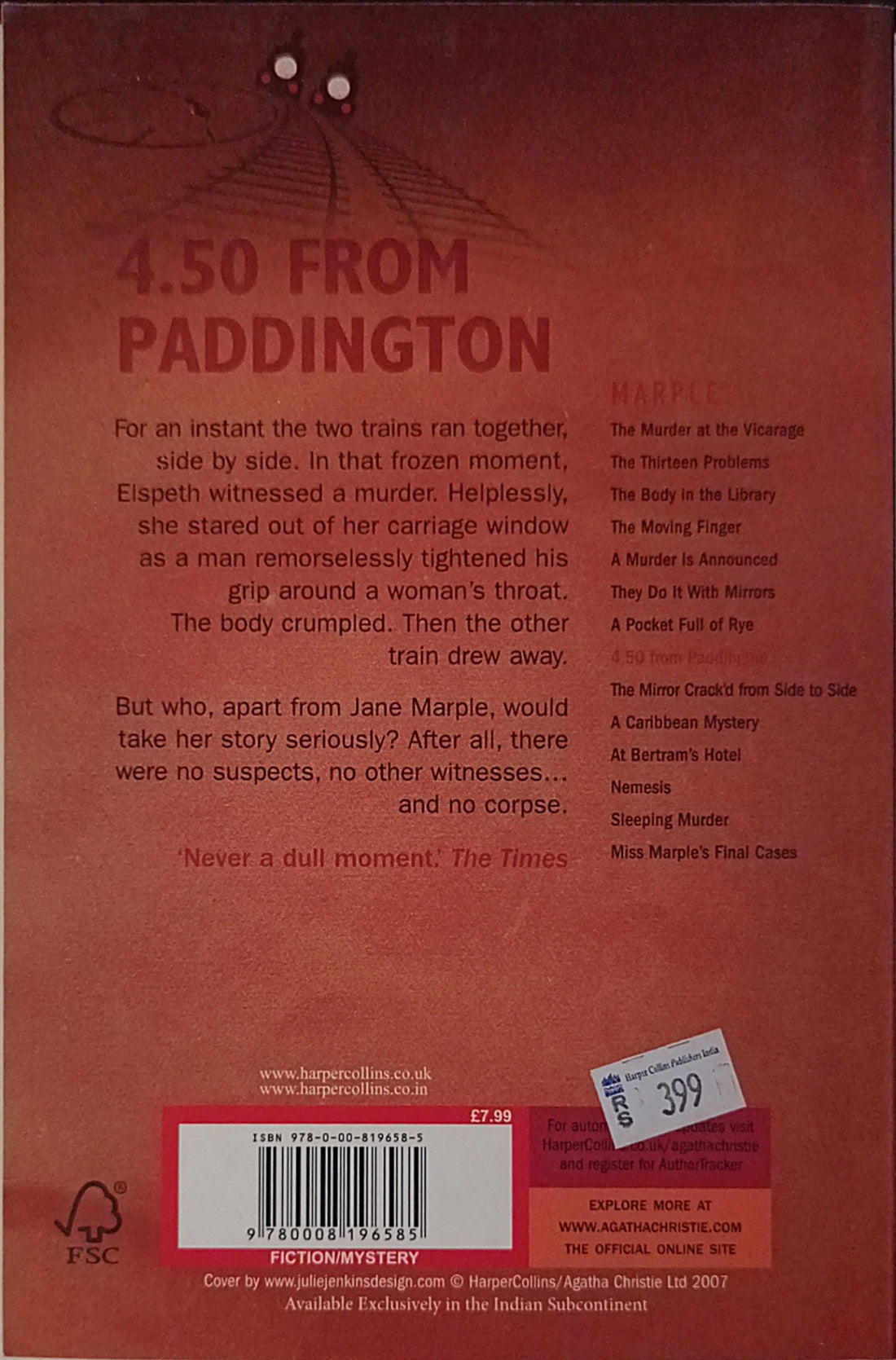 Miss Marple #7 4:50 From Paddington