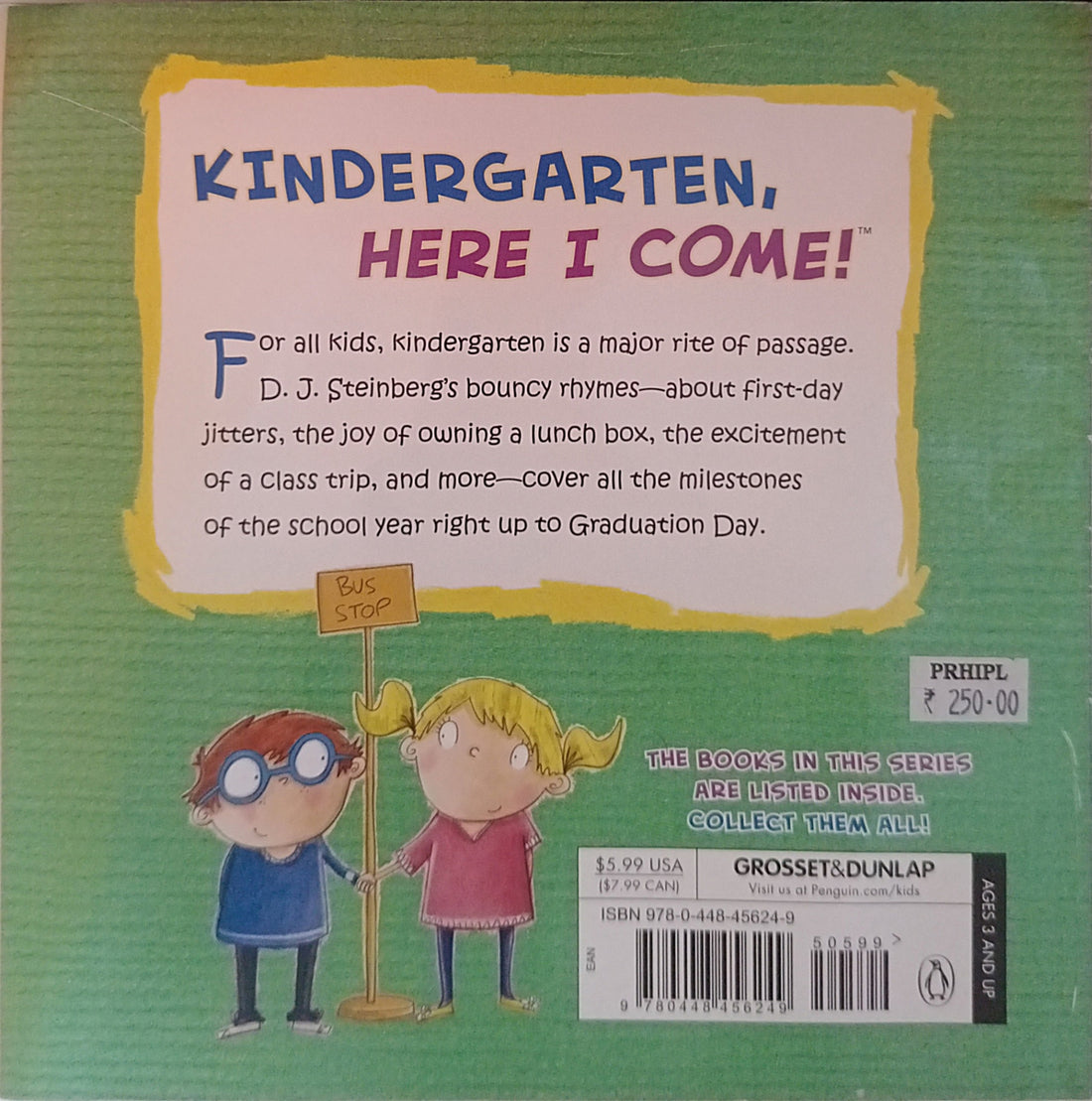 Here I Come!: Kindergarten, Here I Come!