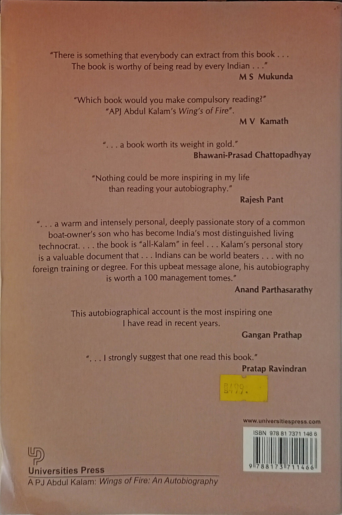 Wings of Fire An Autobiography