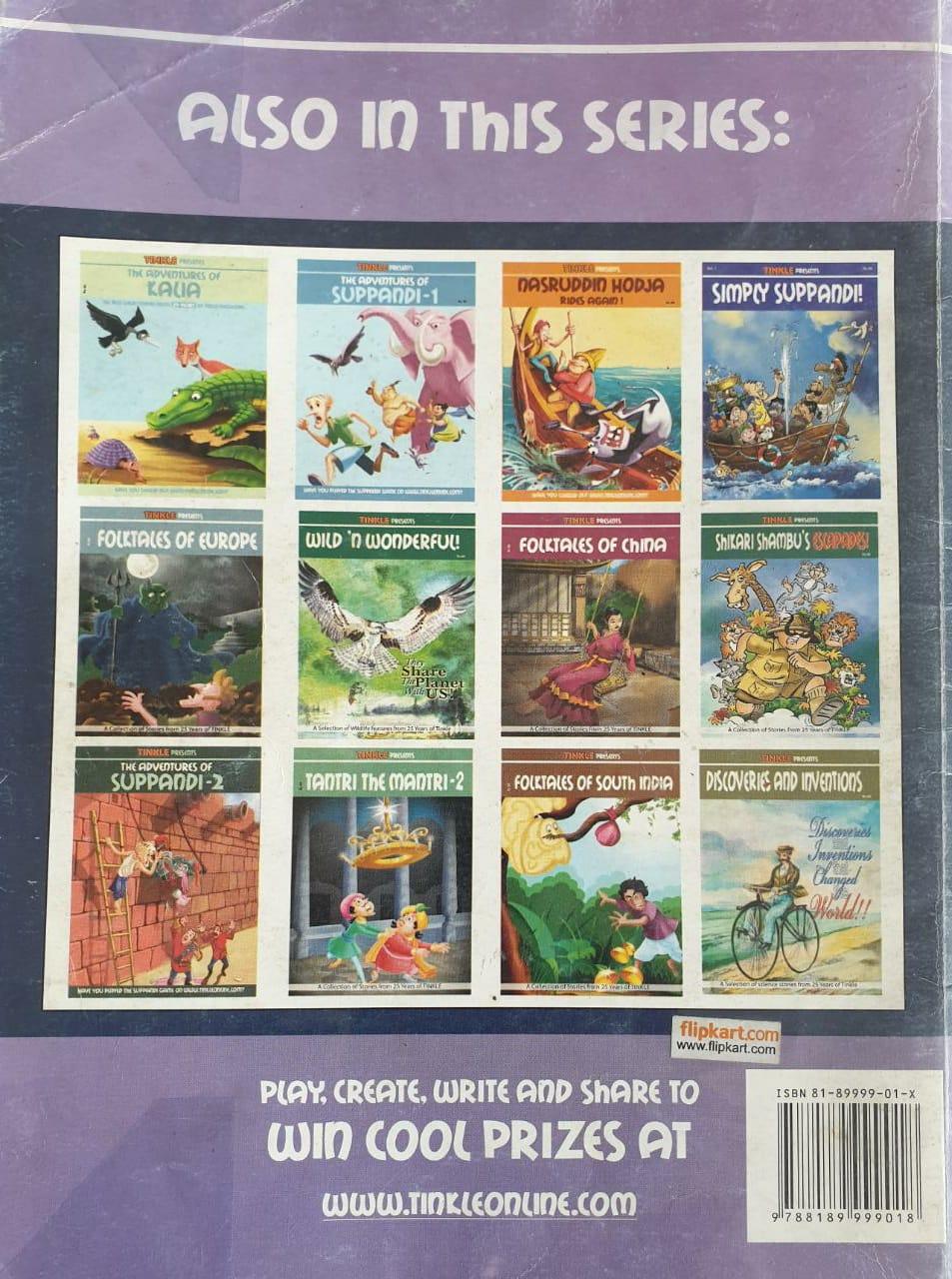 Amar Chitra Katha: Tinkle Presents The Adventures of Shikari Shambu