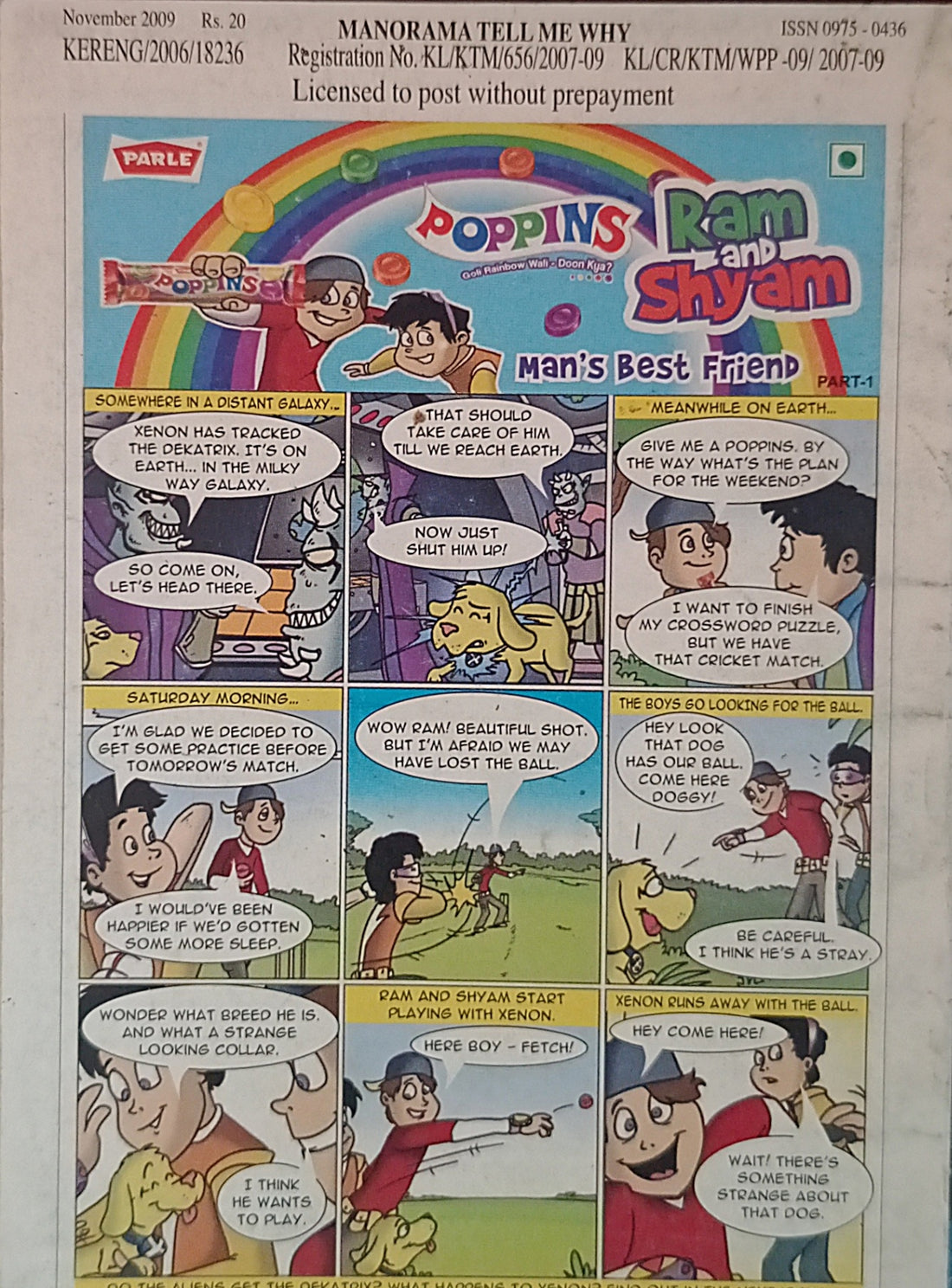 Manorama Tell Me Why: Mysteries