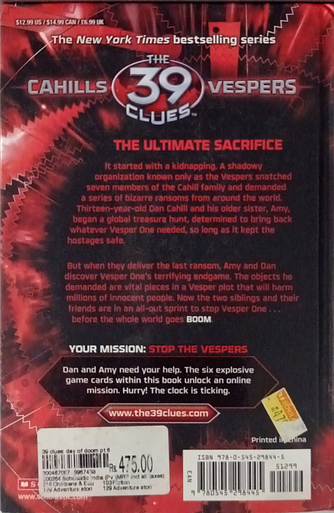 The 39 Clues Cahills v/s Vespers #6 Day of Doom