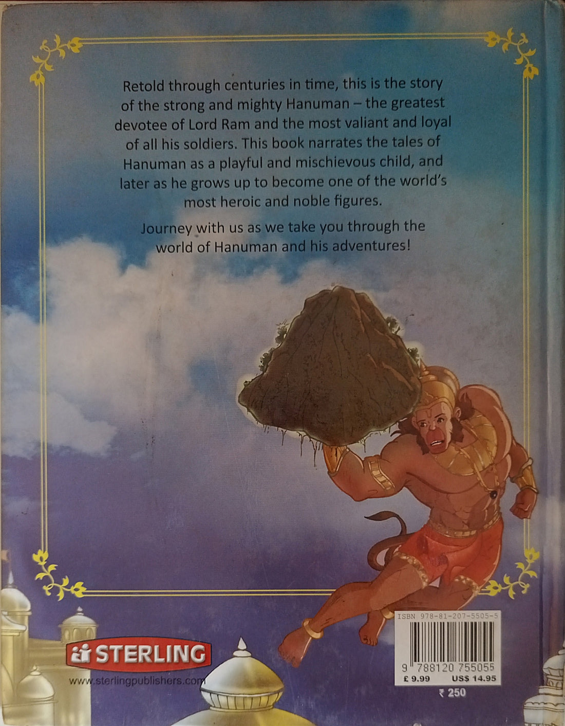 The Invincible Hanuman