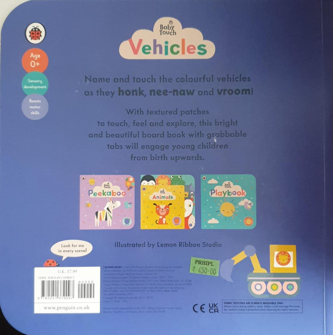 Baby Touch: Vehicles (A Touch-and-Feel Playbook)