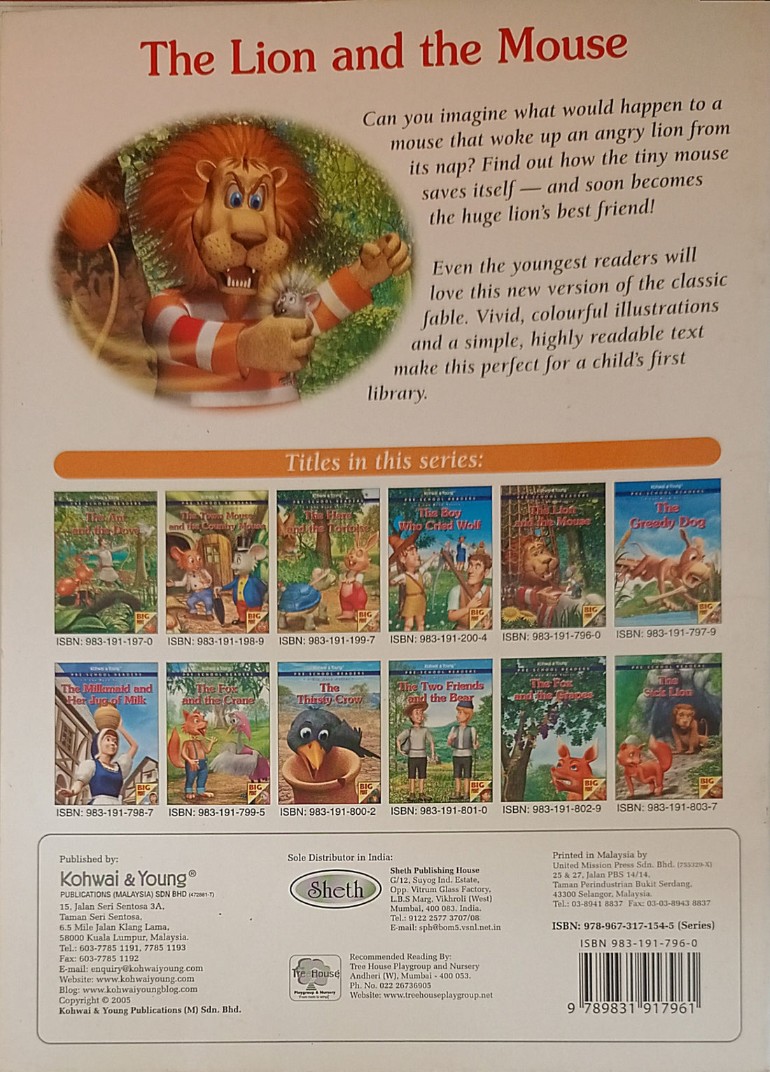 Kohwai & Young Pre-School Readers: The Lion and the Mouse