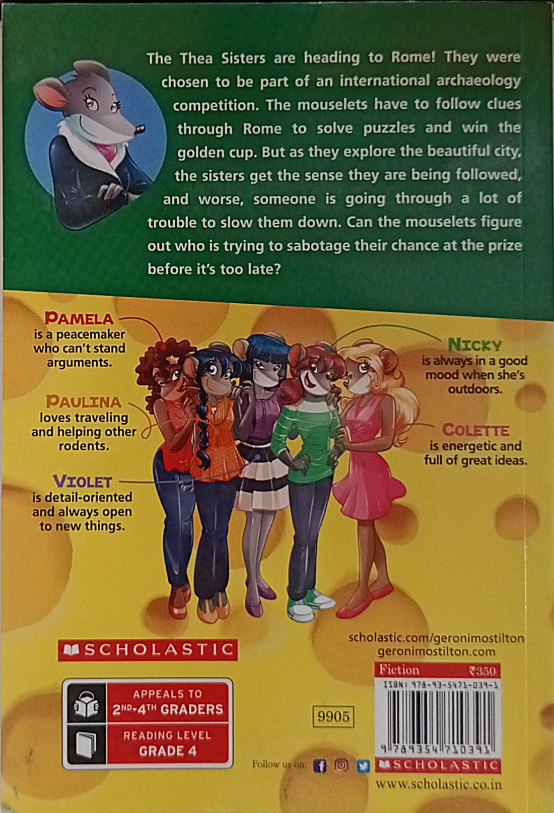 Thea Stilton #34 Thea Stilton and the Roman Holiday