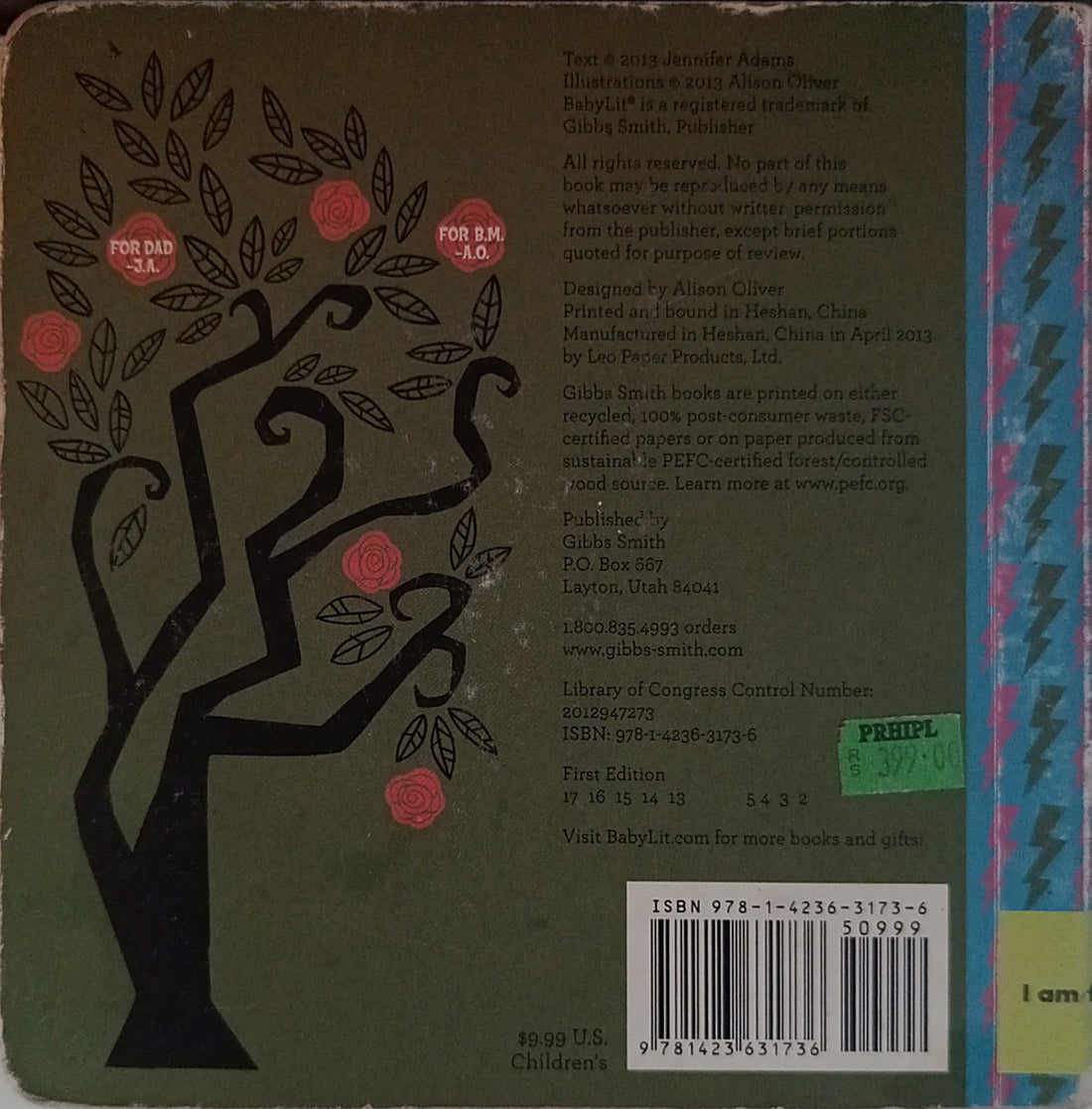 Wuthering Heights (A Weather Primer)