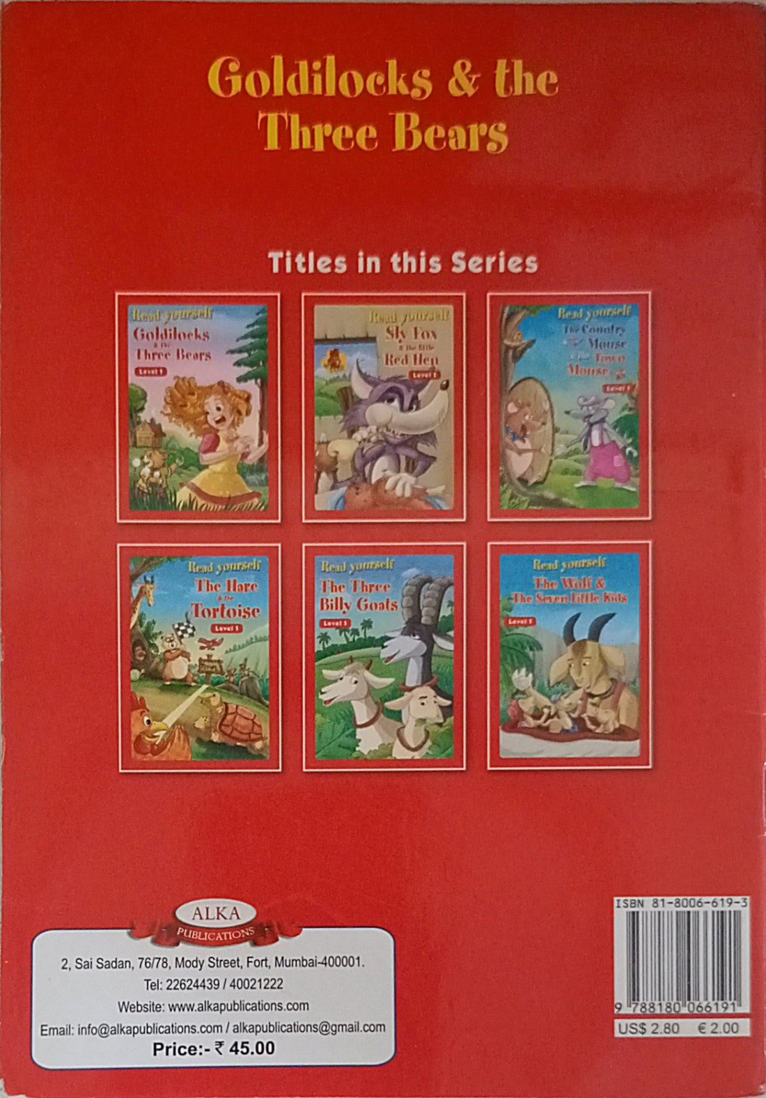 Read Yourself Level 1: Goldilocks & the Three Bears