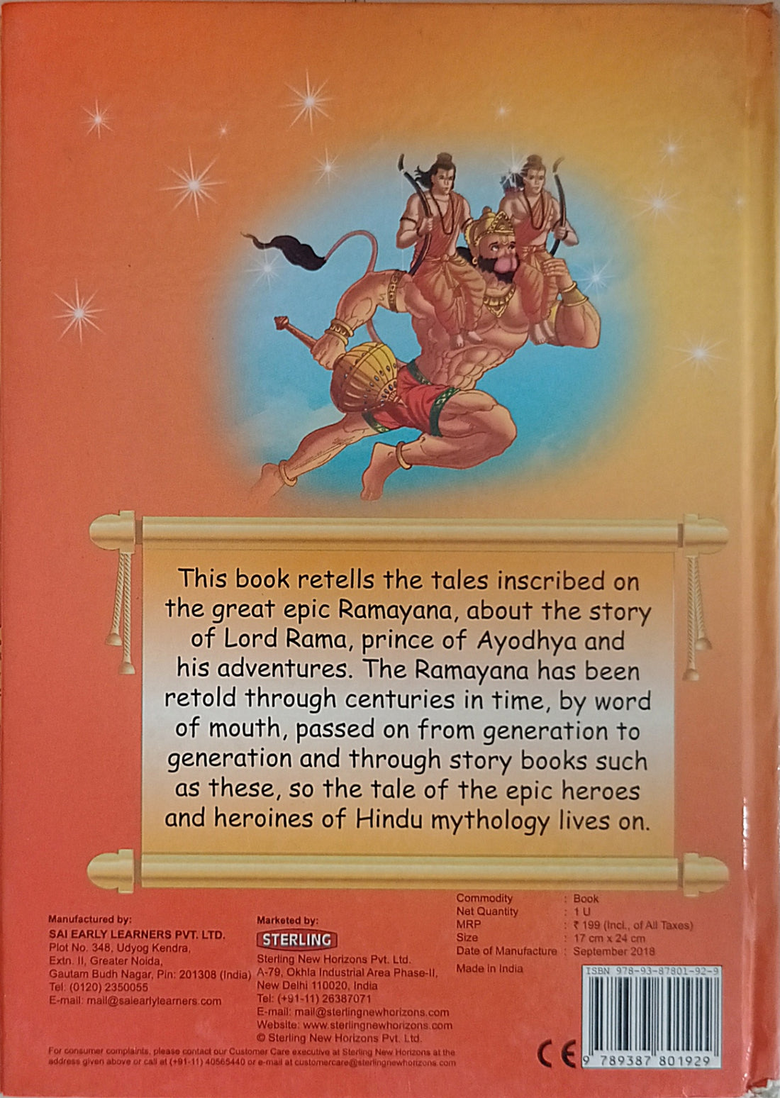 Ramayana The Epic Journey