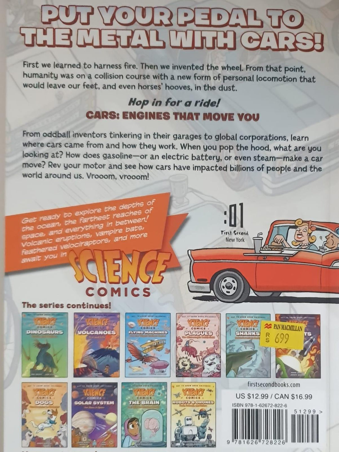 Science Comics: Cars (Engines That Move You)