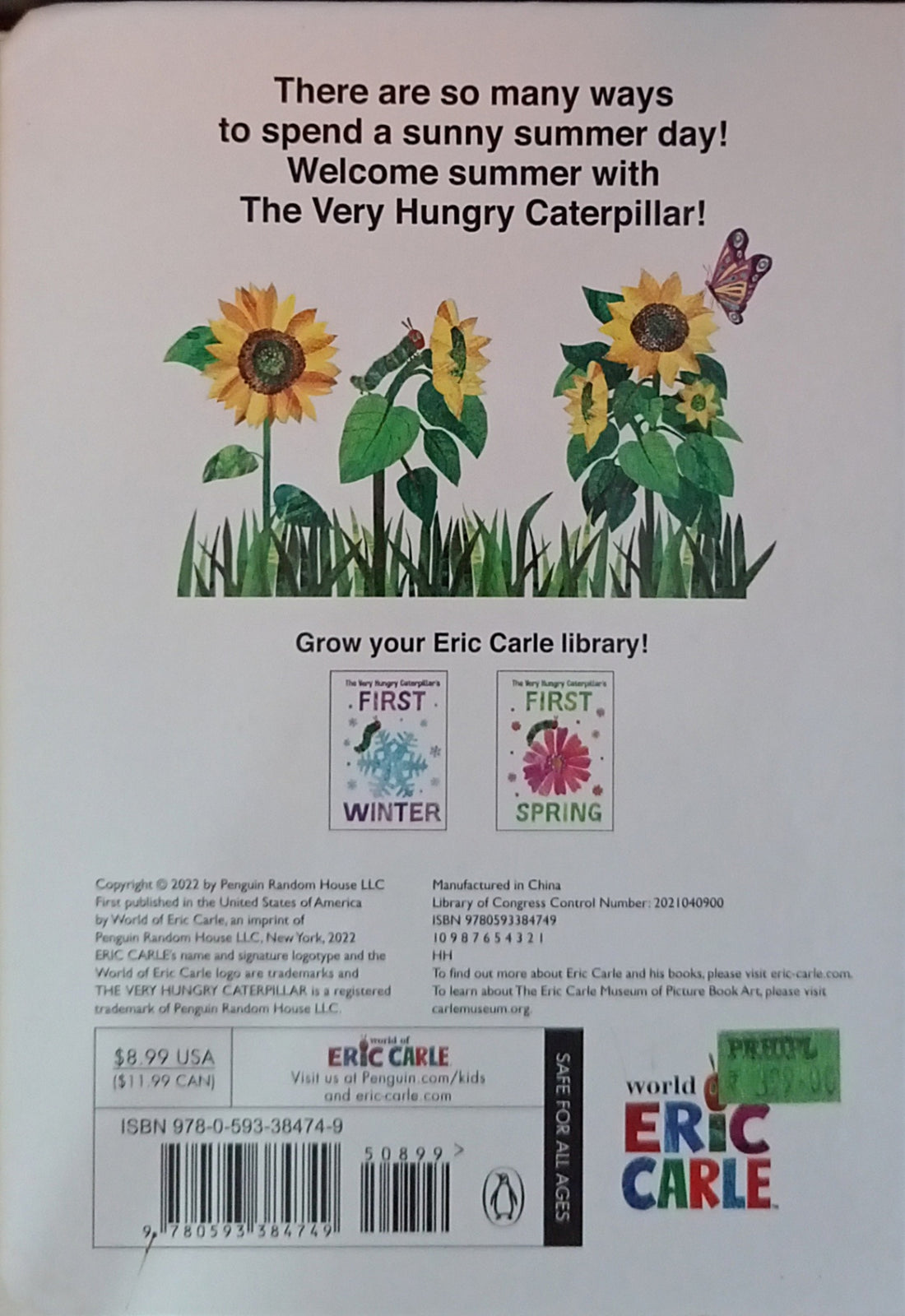 The World of Eric Carle: The Very Hungry Caterpillar's First Summer