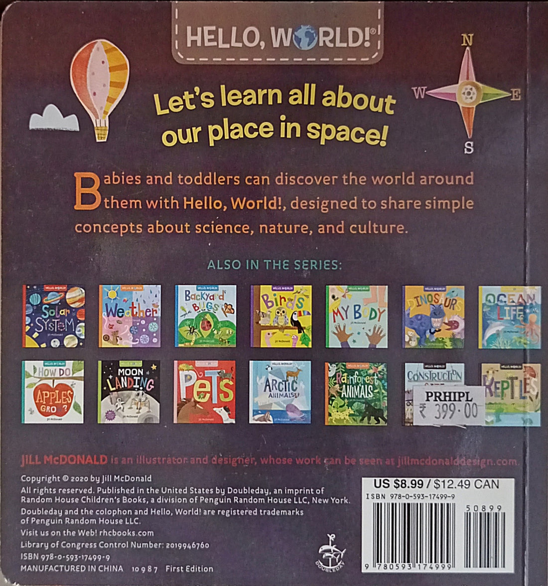 Hello, World! Planet Earth