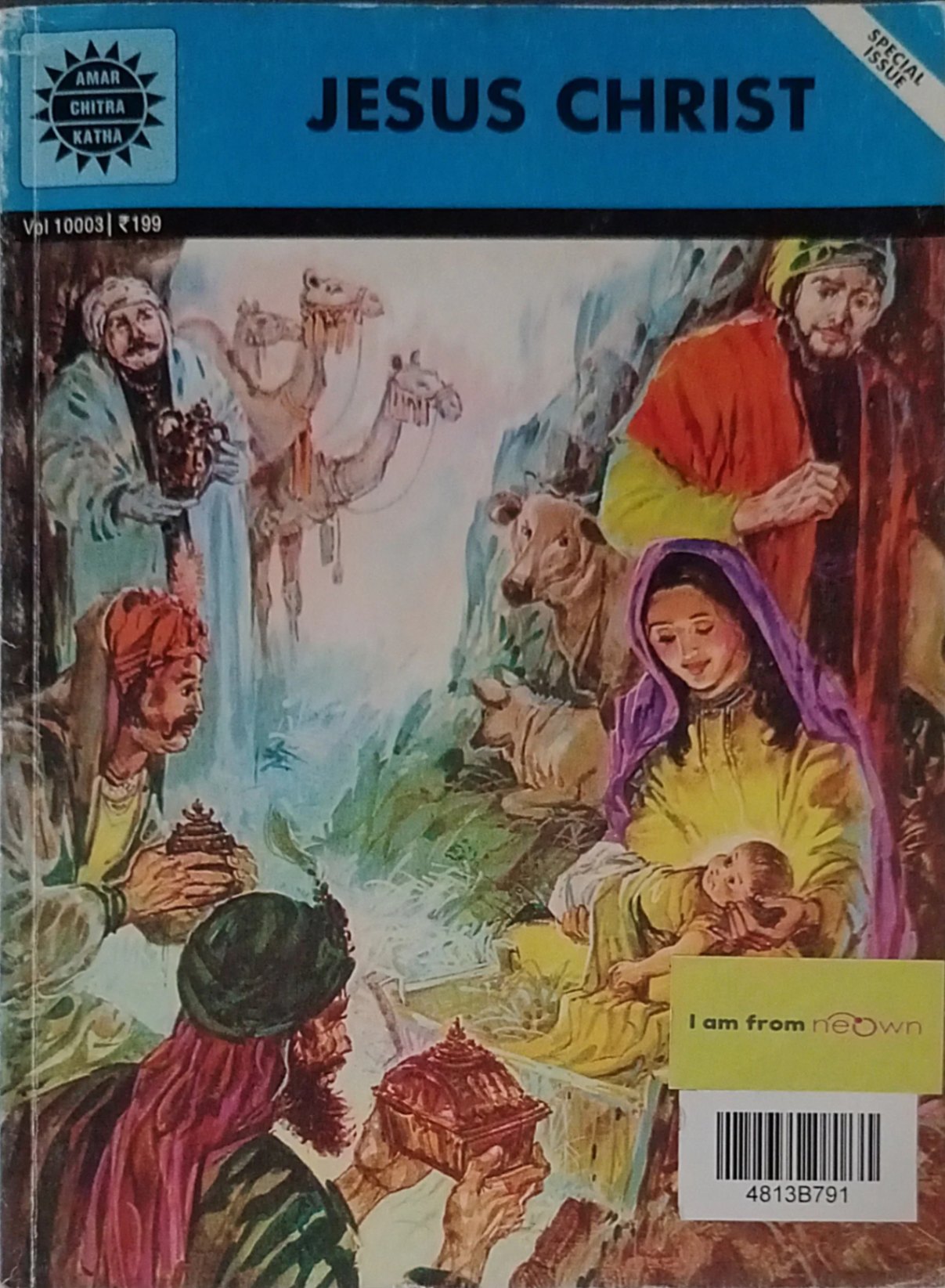 Amar Chitra Katha- Jesus Christ