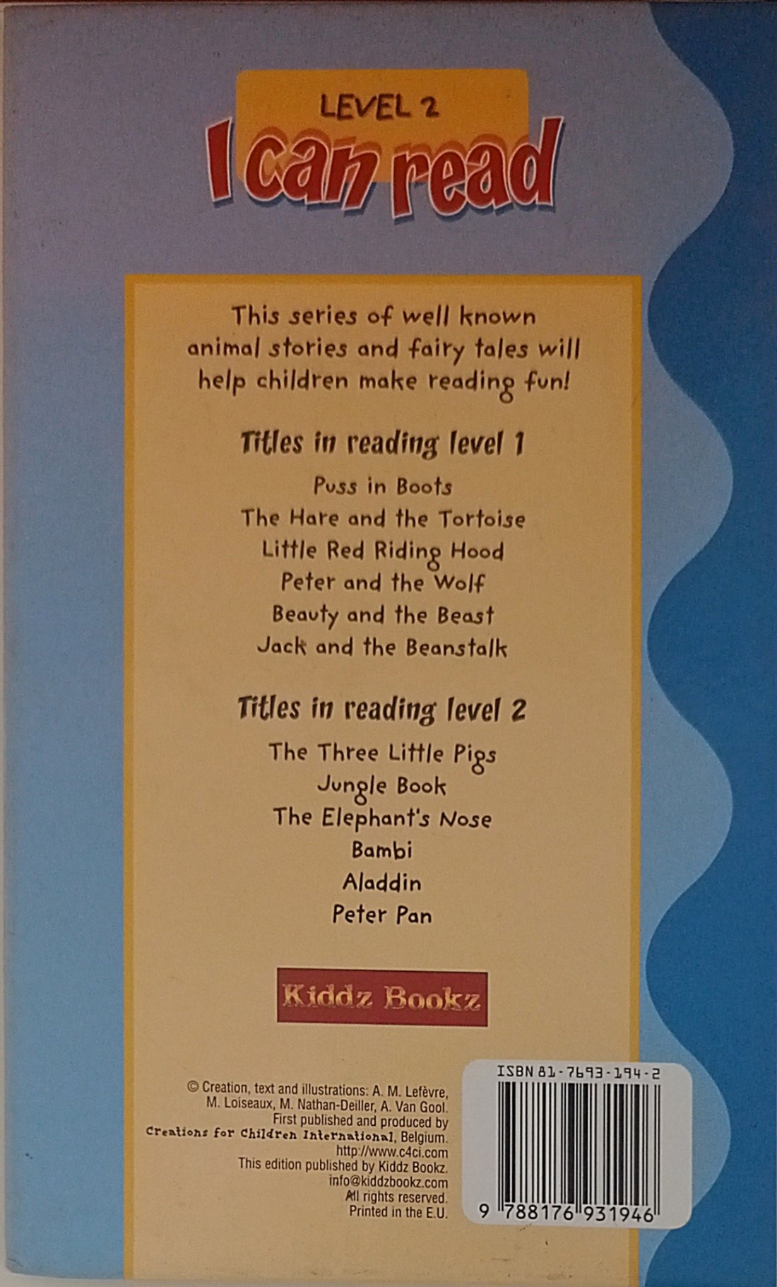 I Can Read Level 2: The Three Little Pigs
