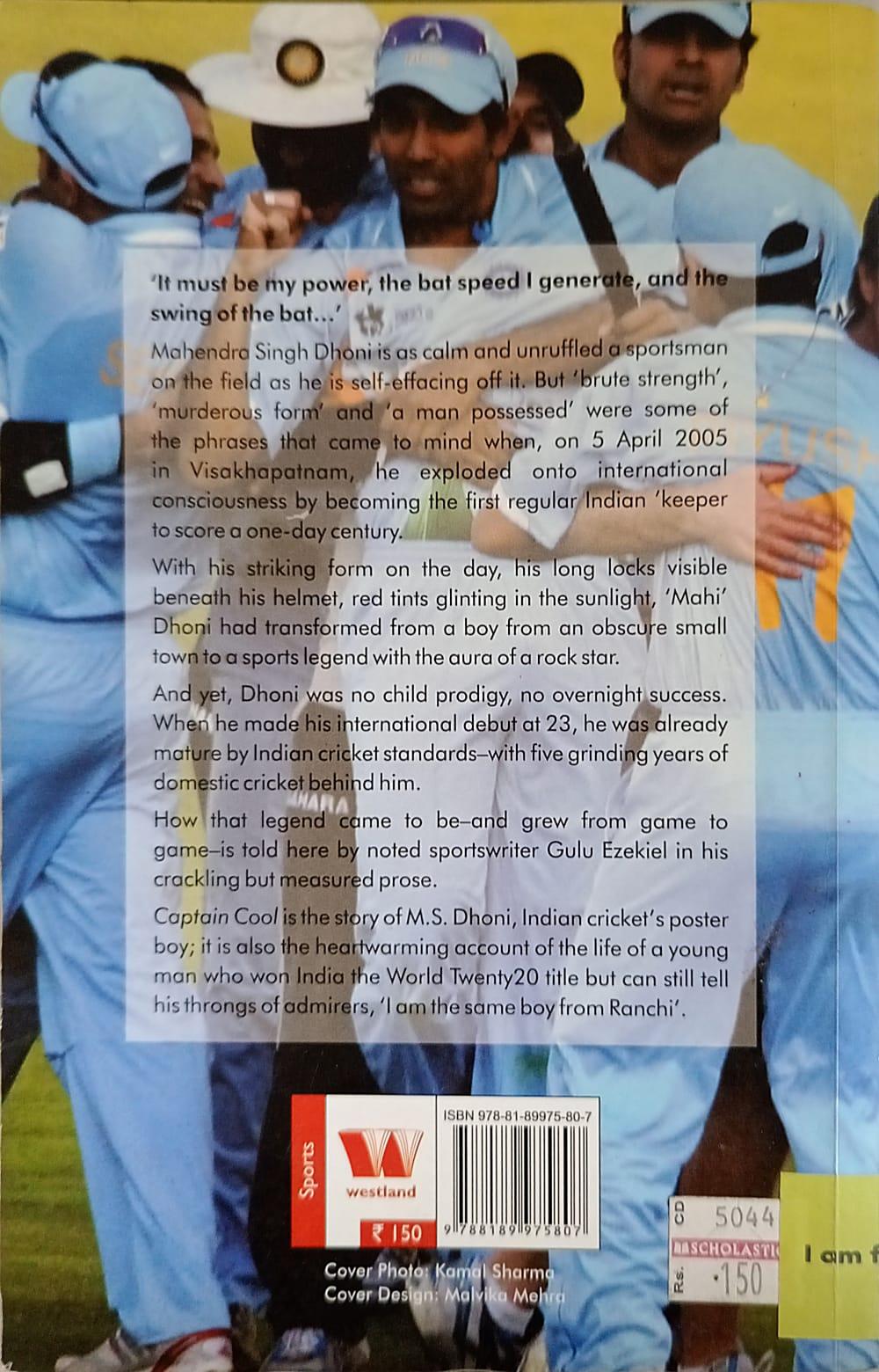 Captain Cool- The M.S. Dhoni Story