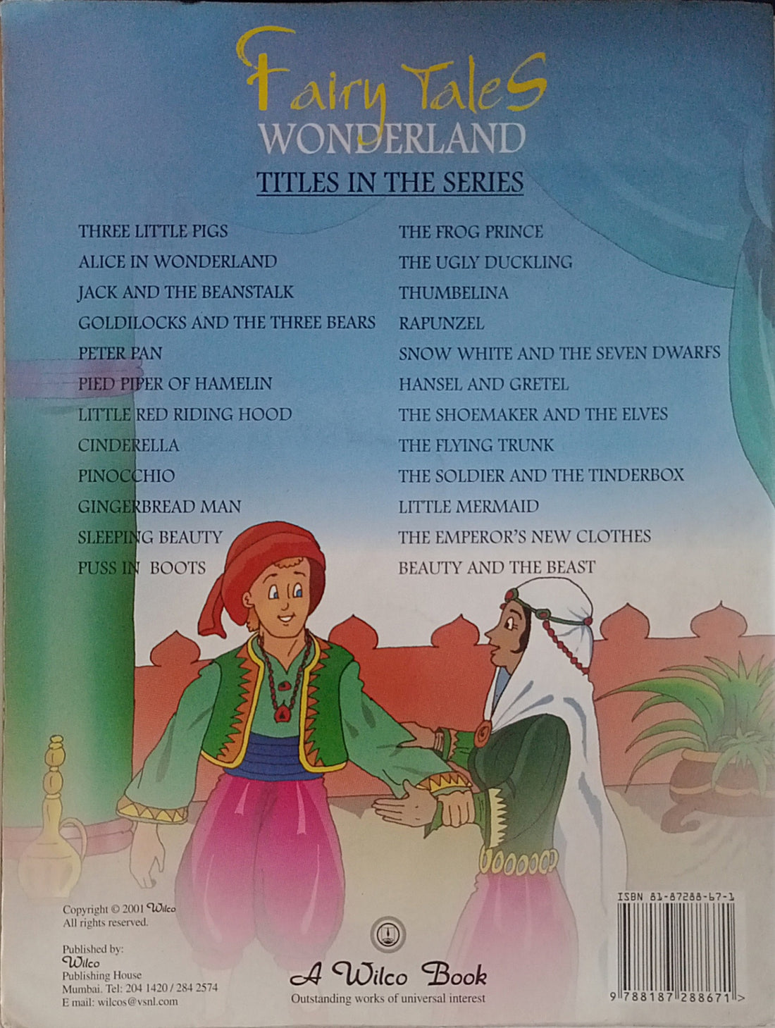 The Flying Trunk (Fairy Tales Wonderland)