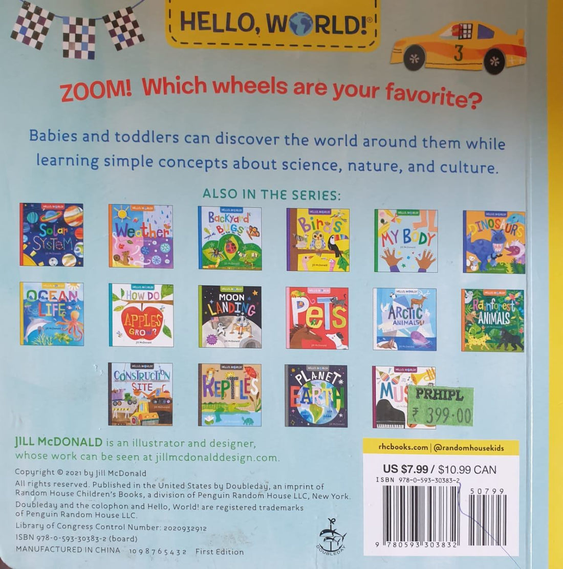 Hello, World! Cars and Trucks