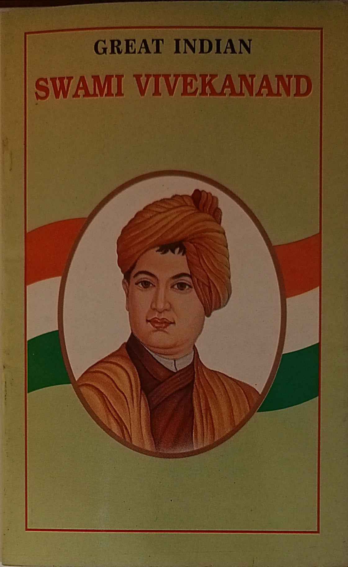 Vasan's Biography Series: Swami Vivekanand