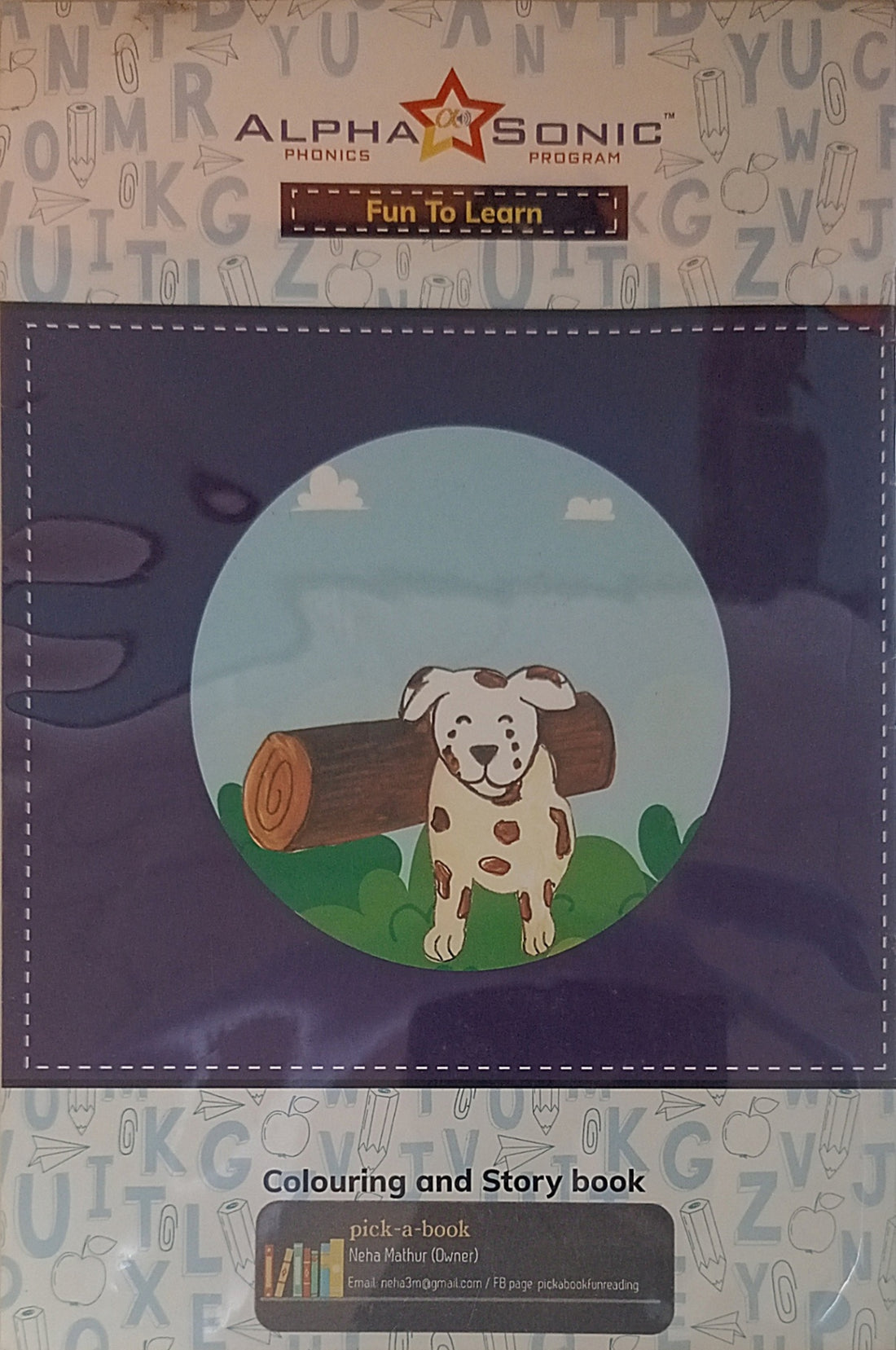 Vowel Stories For Early Readers #4 Dotty the Dog