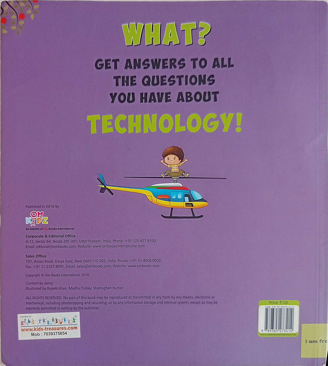 What is the World Wide Web?