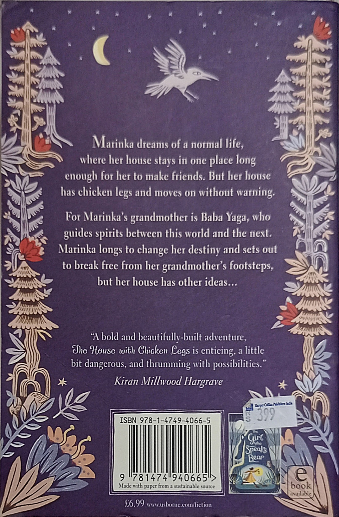 The House With Chicken Legs