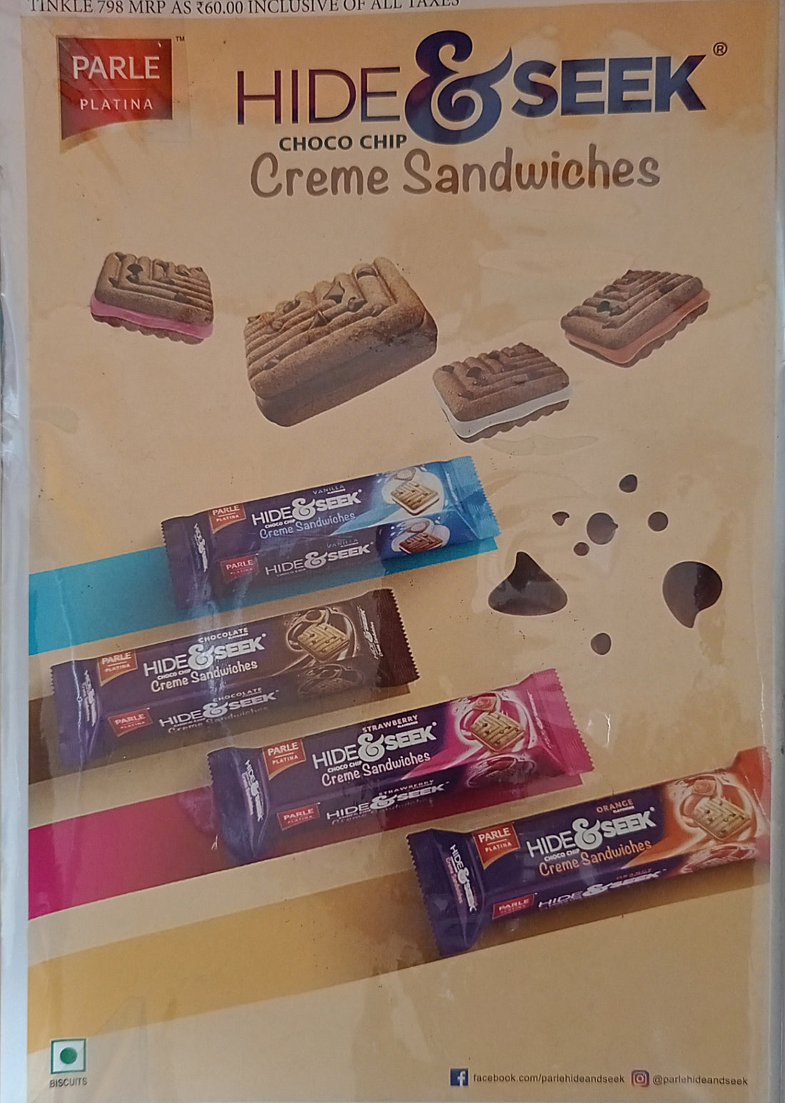 Amar Chitra Katha: Tinkle Vol. 43 No. 798