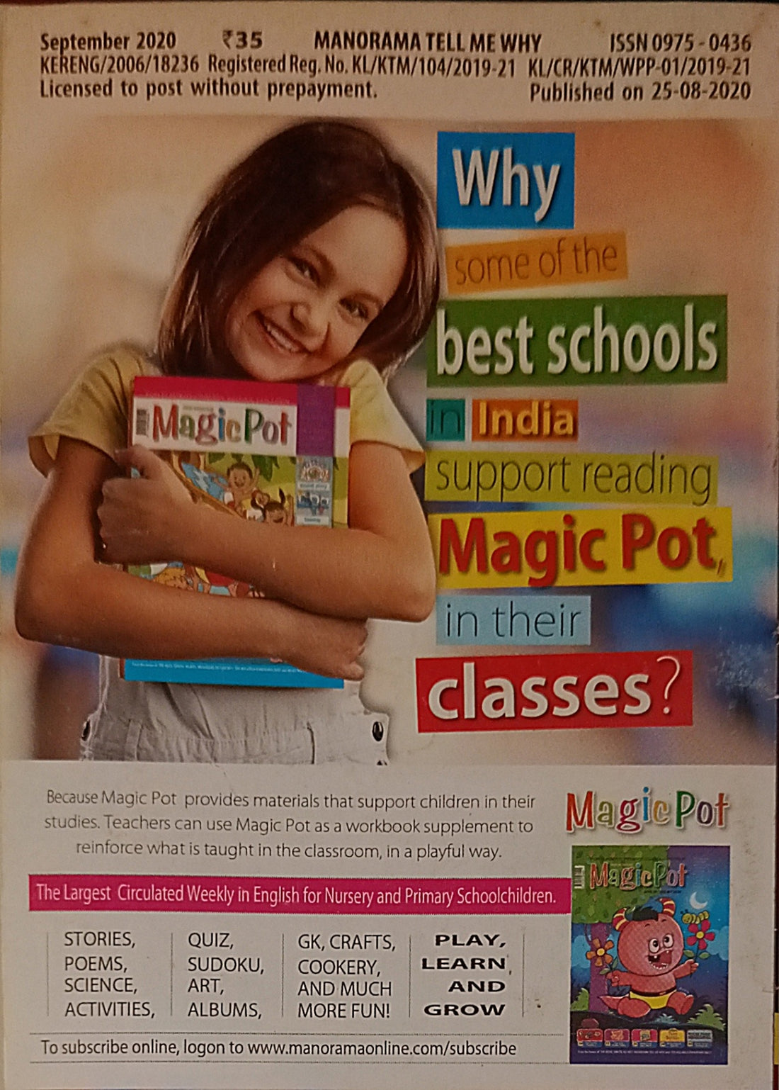 Manorama Tell Me Why: The Story of Vaccines (Saying No To Diseases)