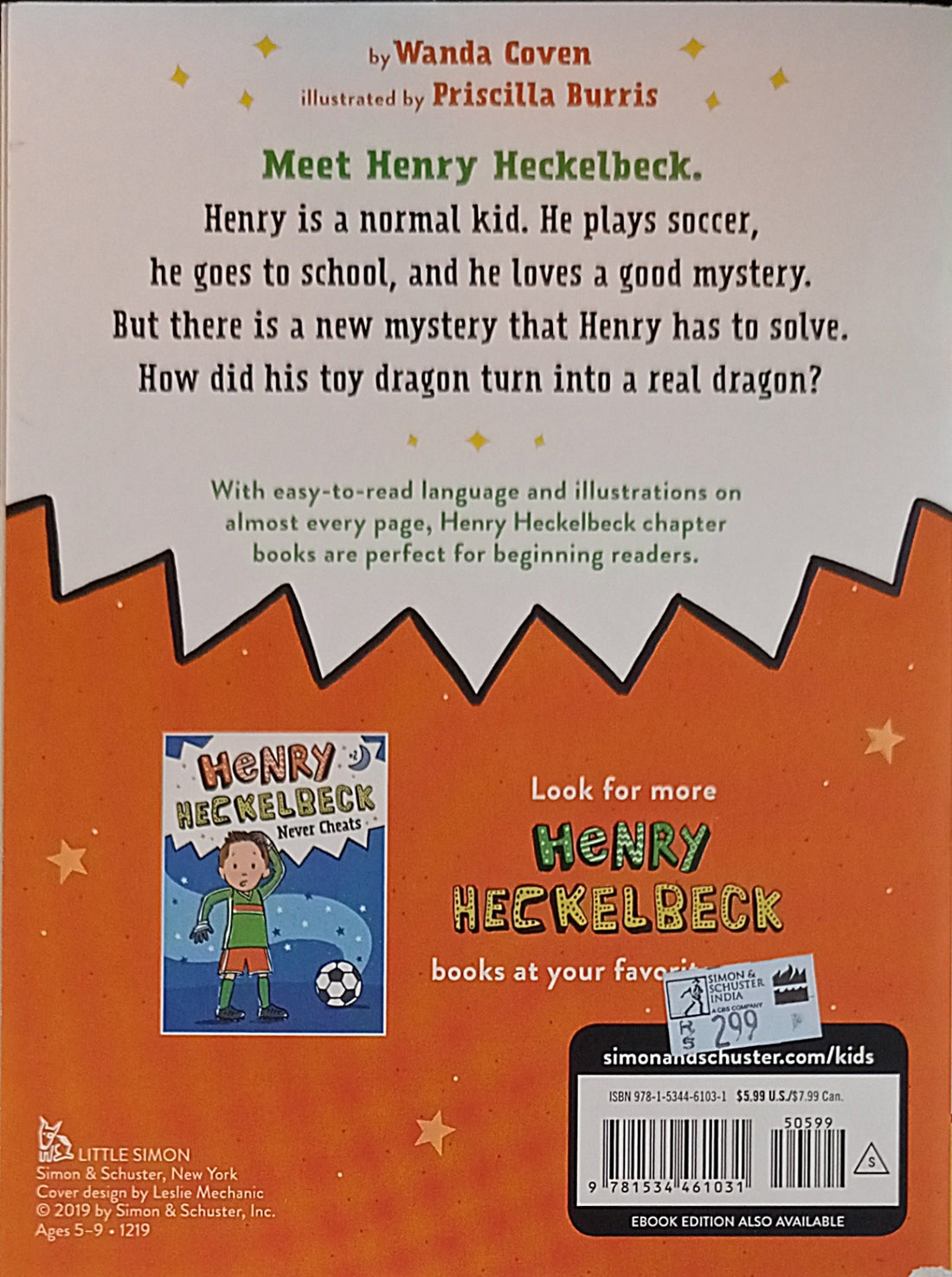 Henry Heckelbeck #1 Henry Heckelbeck Gets A Dragon