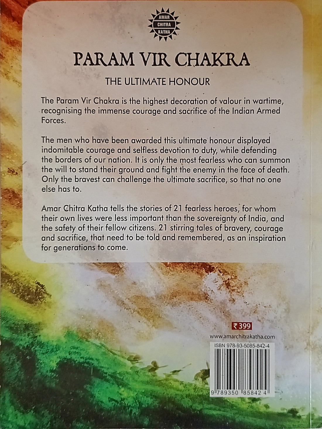 Amar Chitra Katha: Param Vir Chakra