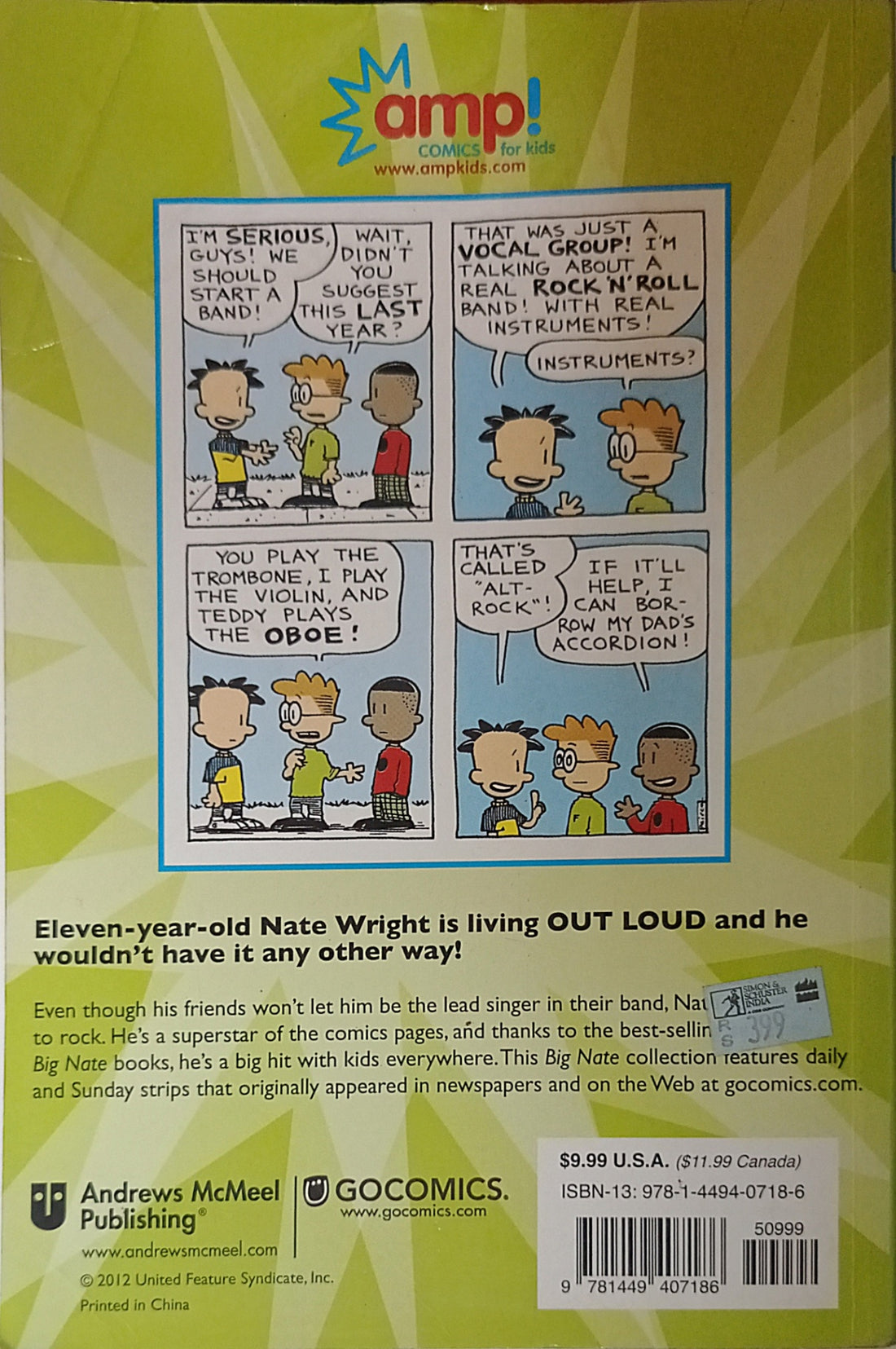 Big Nate: Out Loud