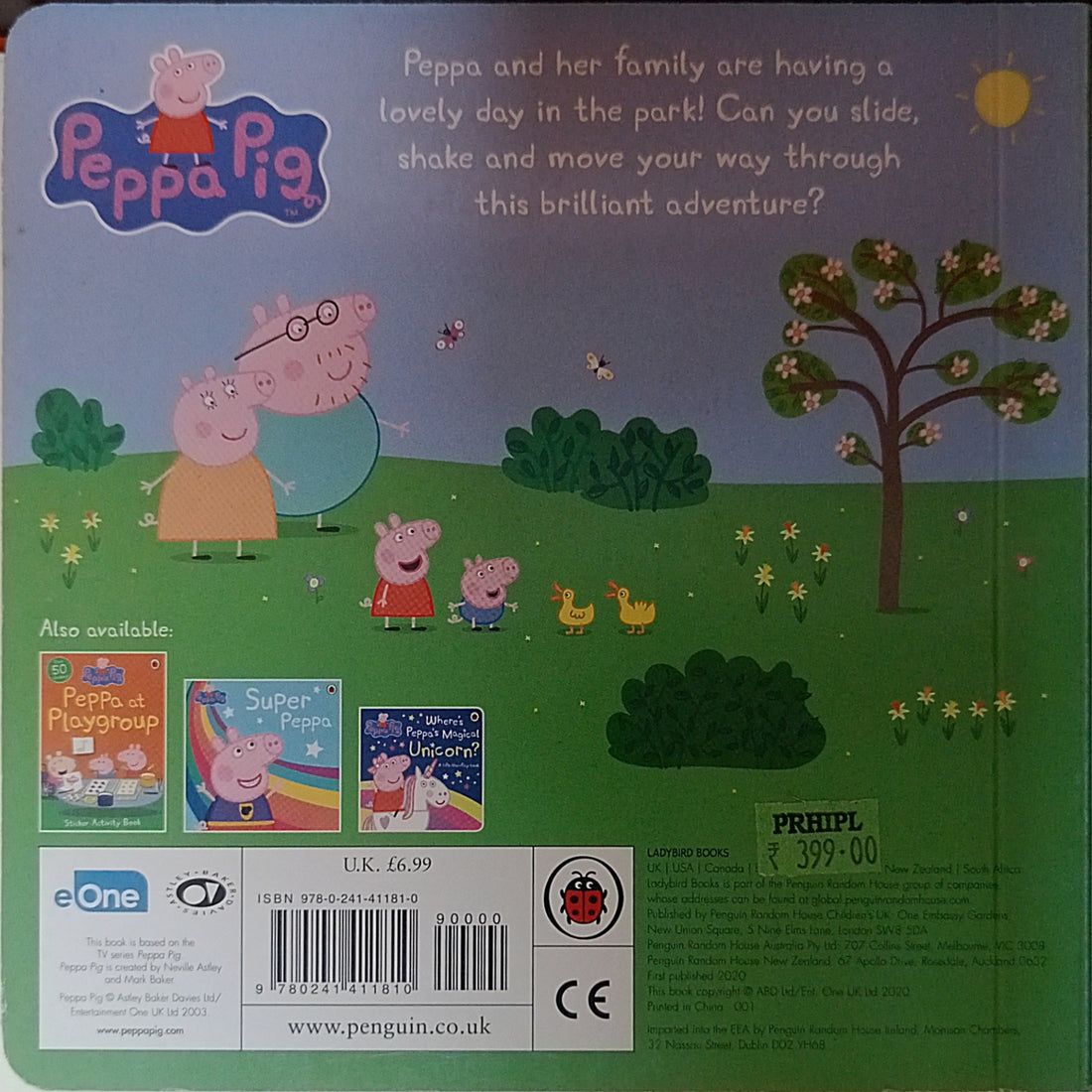 Peppa Pig: Peppa Loves the Park (A Push-and-Pull Adventure)