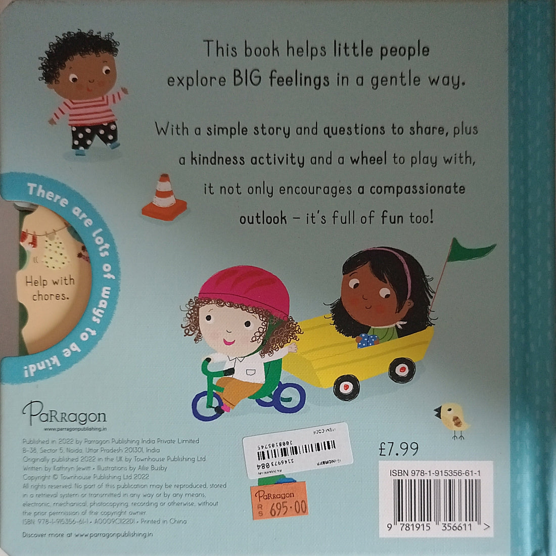I Can Be... I Can Be Kind: A Small Person's Guide to Big Feelings