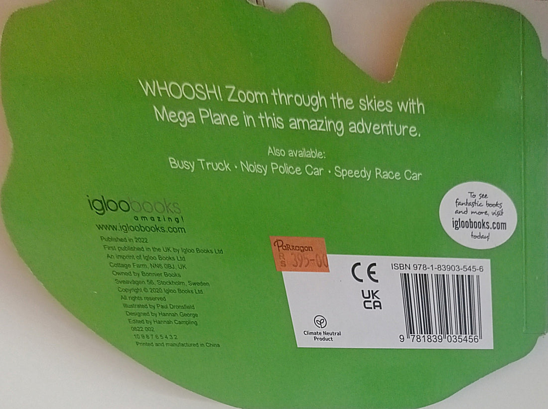 Mega Plane (Board Book)