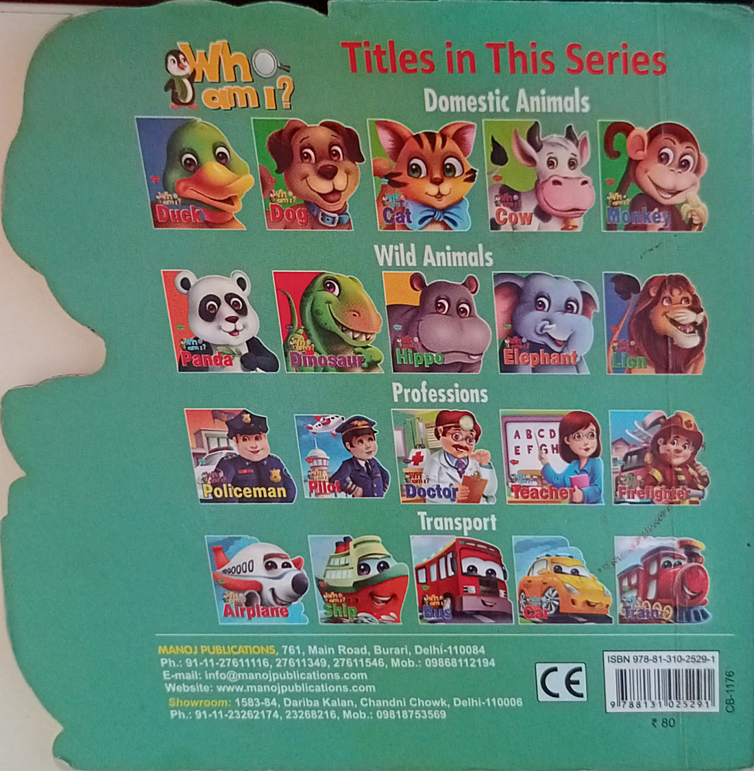 Who Am I? Doctor (Board Book)
