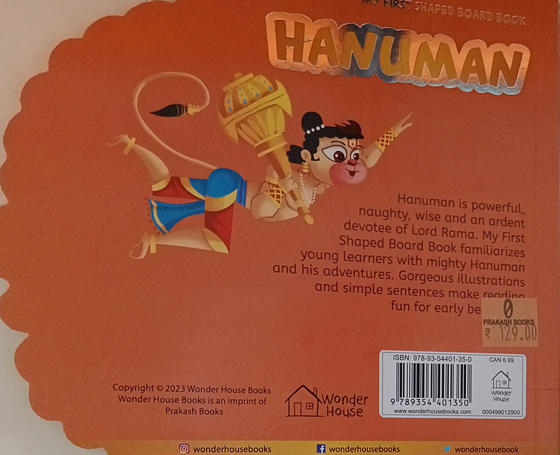 My First Shaped Board Book: My First Shaped Board Book Hanuman