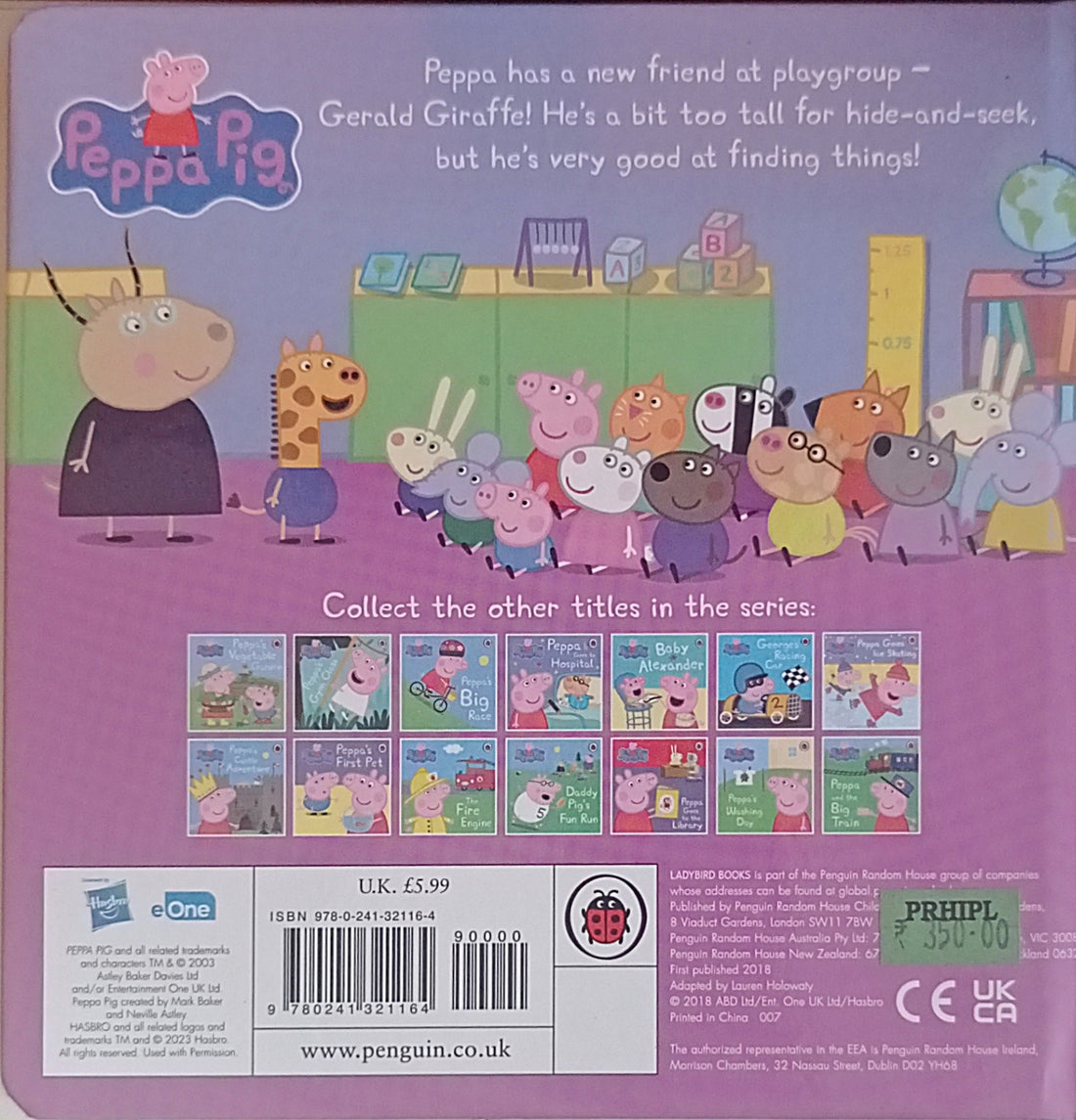 Peppa Pig: Peppa's New Friend