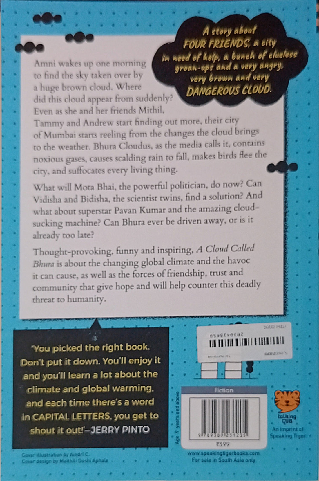 A Cloud Called Bhura