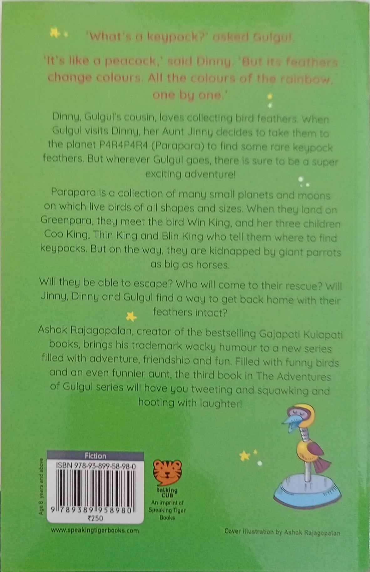 The Adventures of Gulgul: Gulgul in Para Para