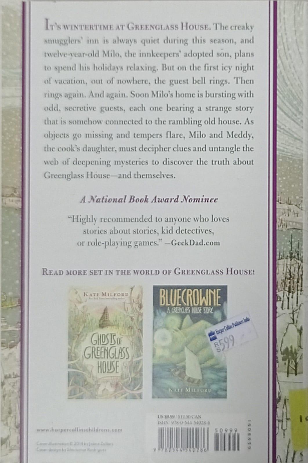 Greenglass House #1 Greenglass House