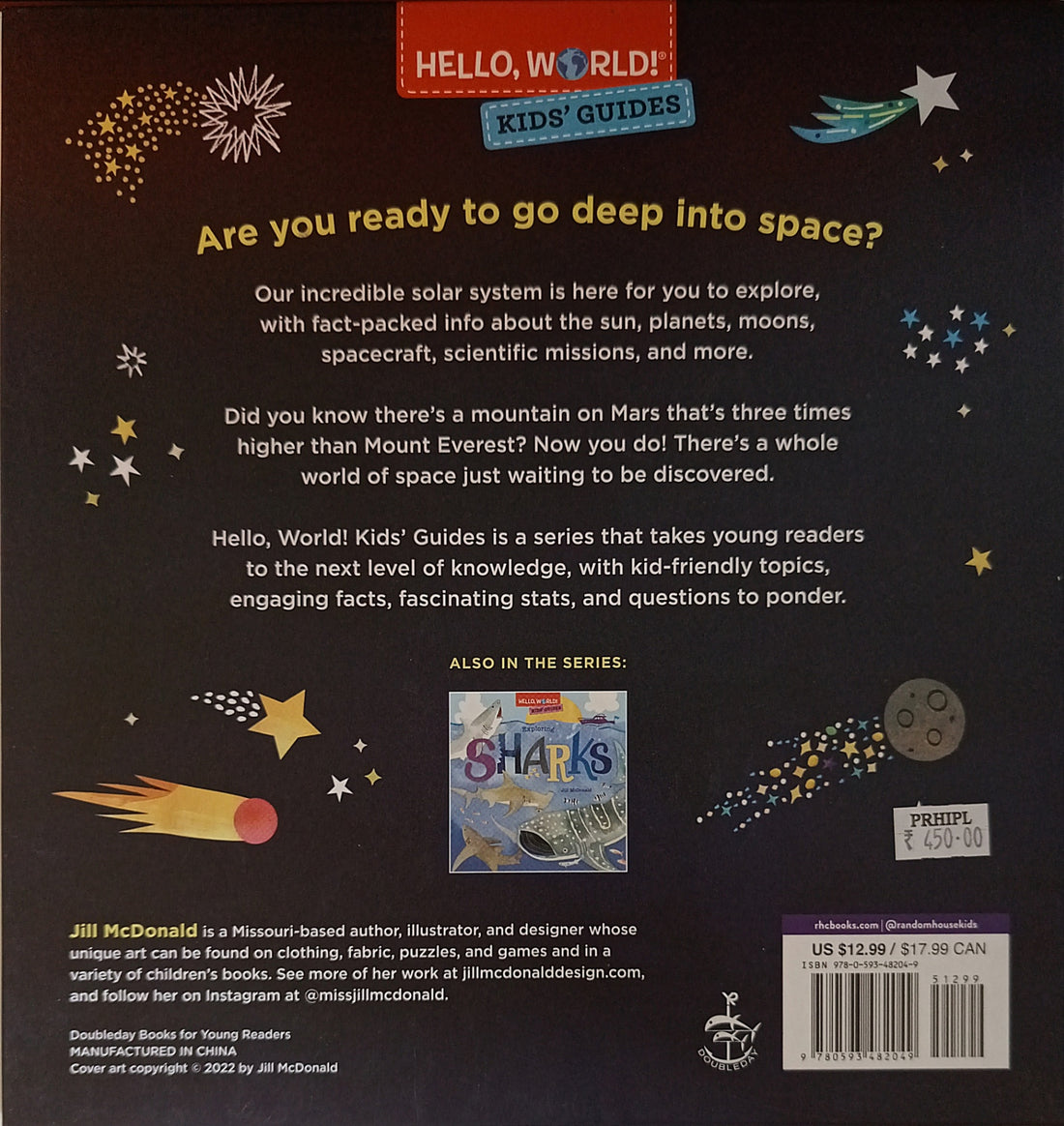 Hello, World! Exploring the Solar System