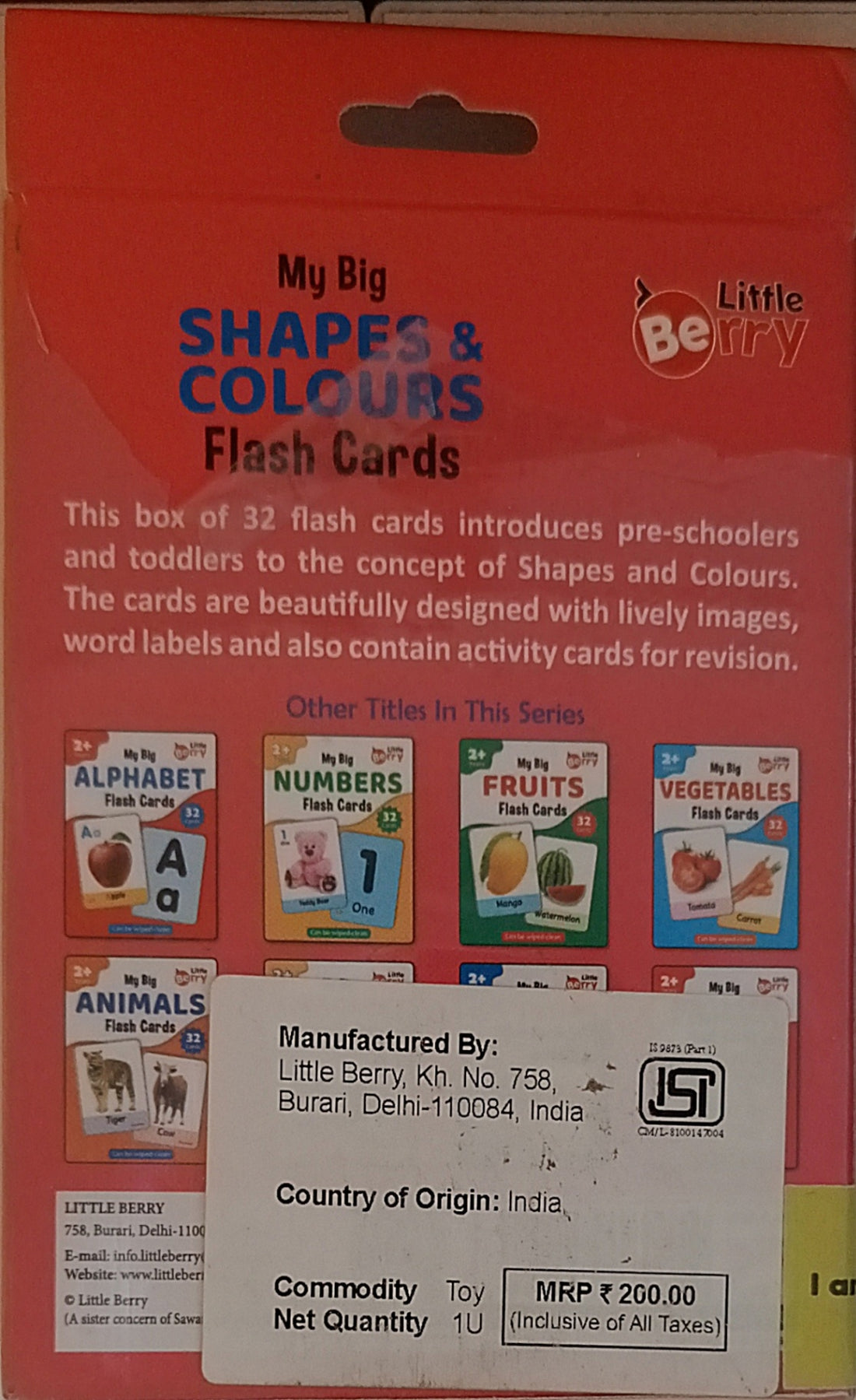 Little Berry: My Big Shapes & Colours Flash Cards (Flash Cards)