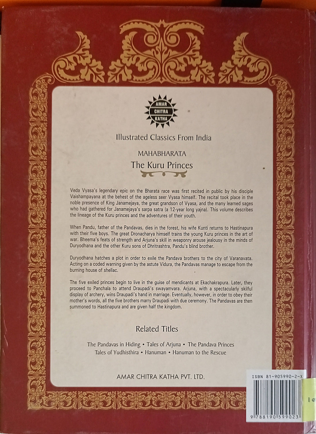 Amar Chitra Katha Mahabharata #1 The Kuru Princes