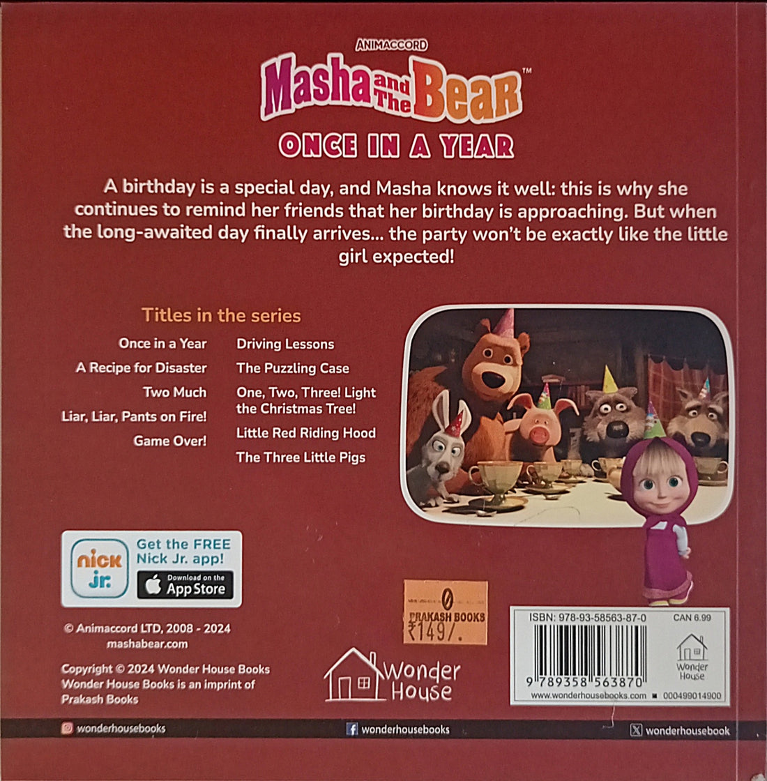 Masha and the Bear: Once in a Year