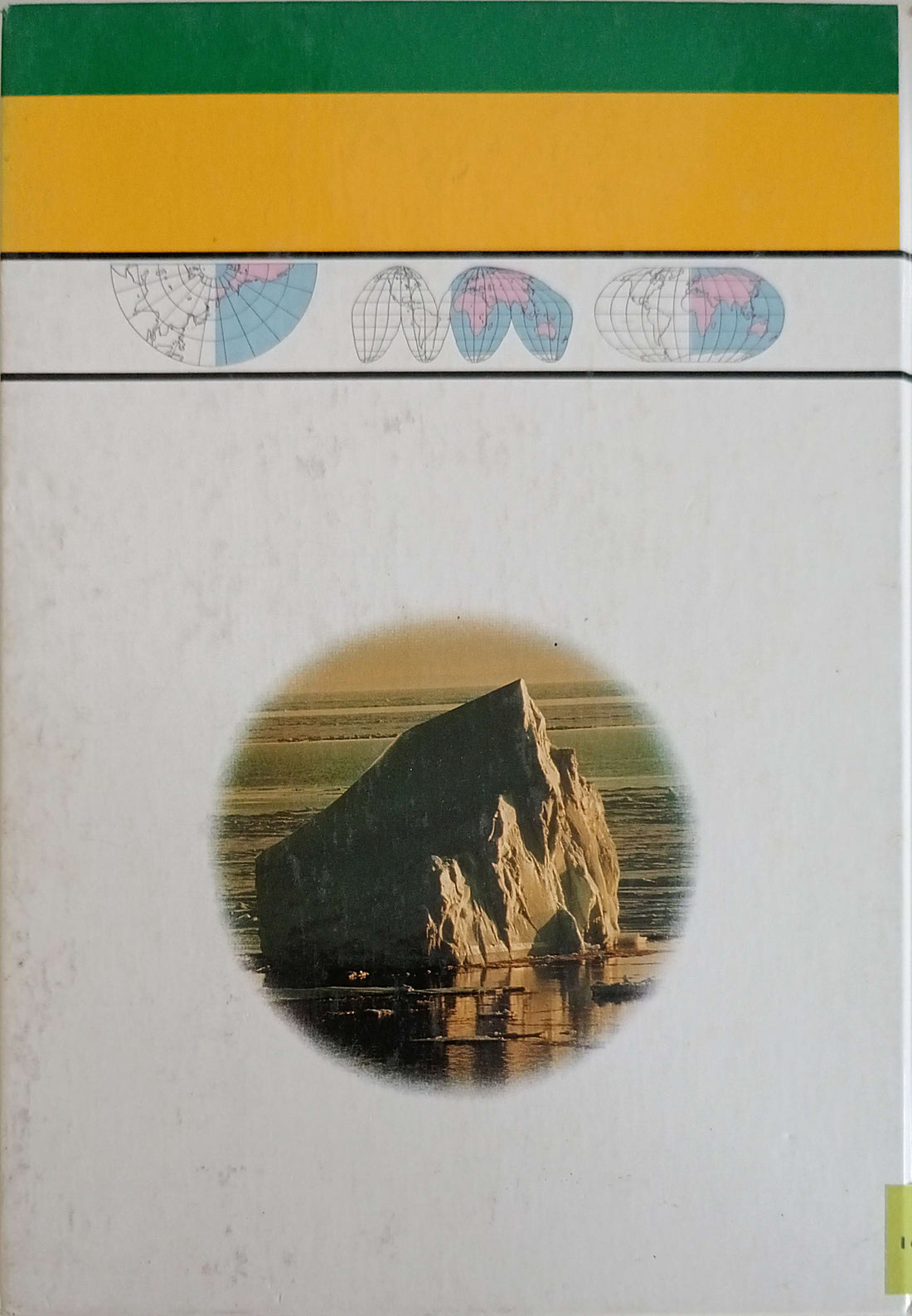 A Child's First Library of Learning-Geography and Maps