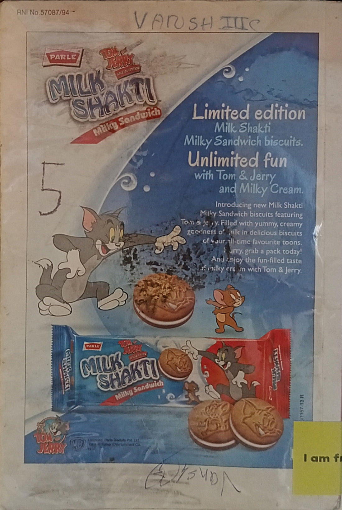 Amar Chitra Katha: Tinkle Digest Issue 266